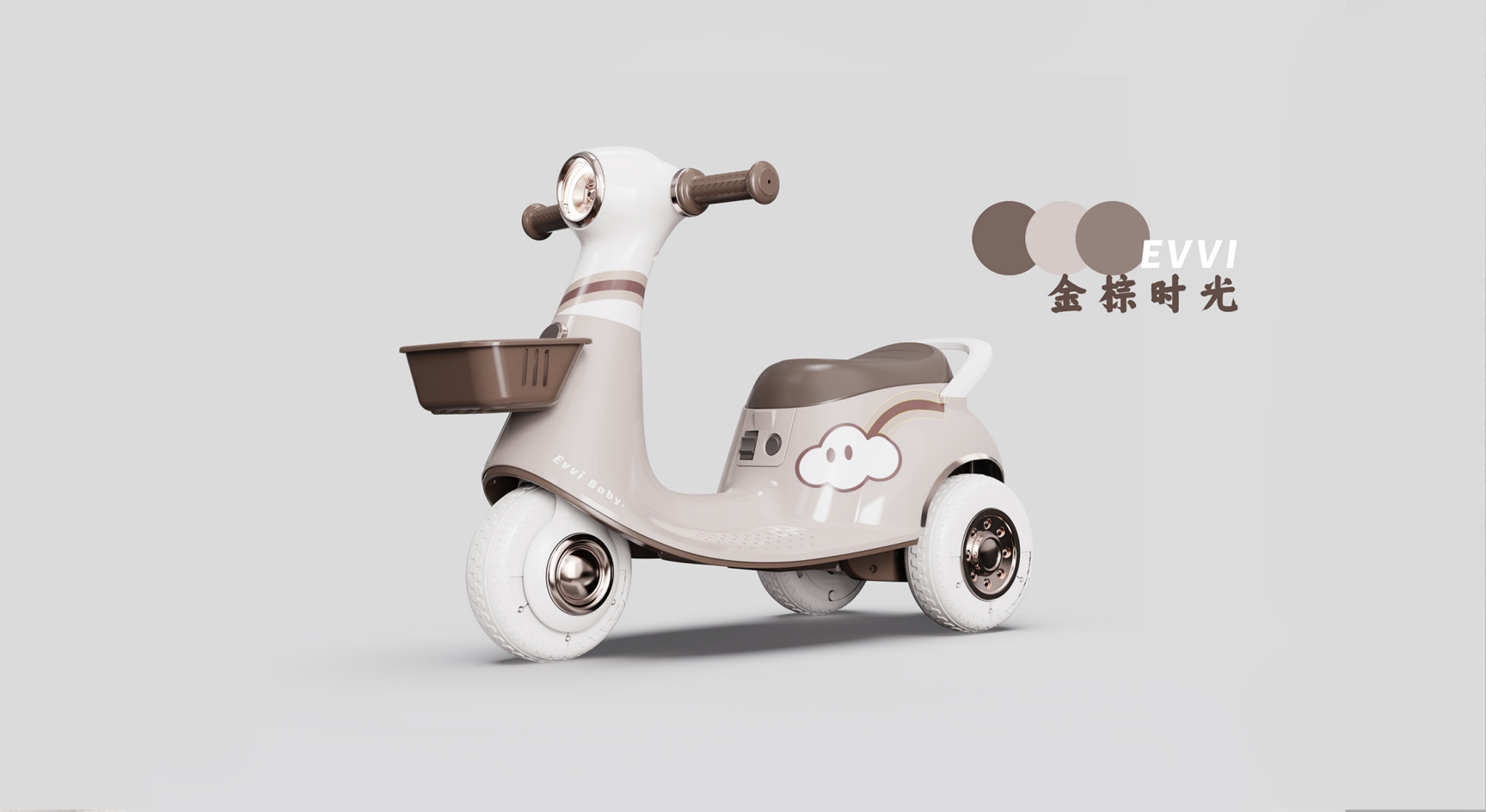 motorcycle，Retro，Color matching，