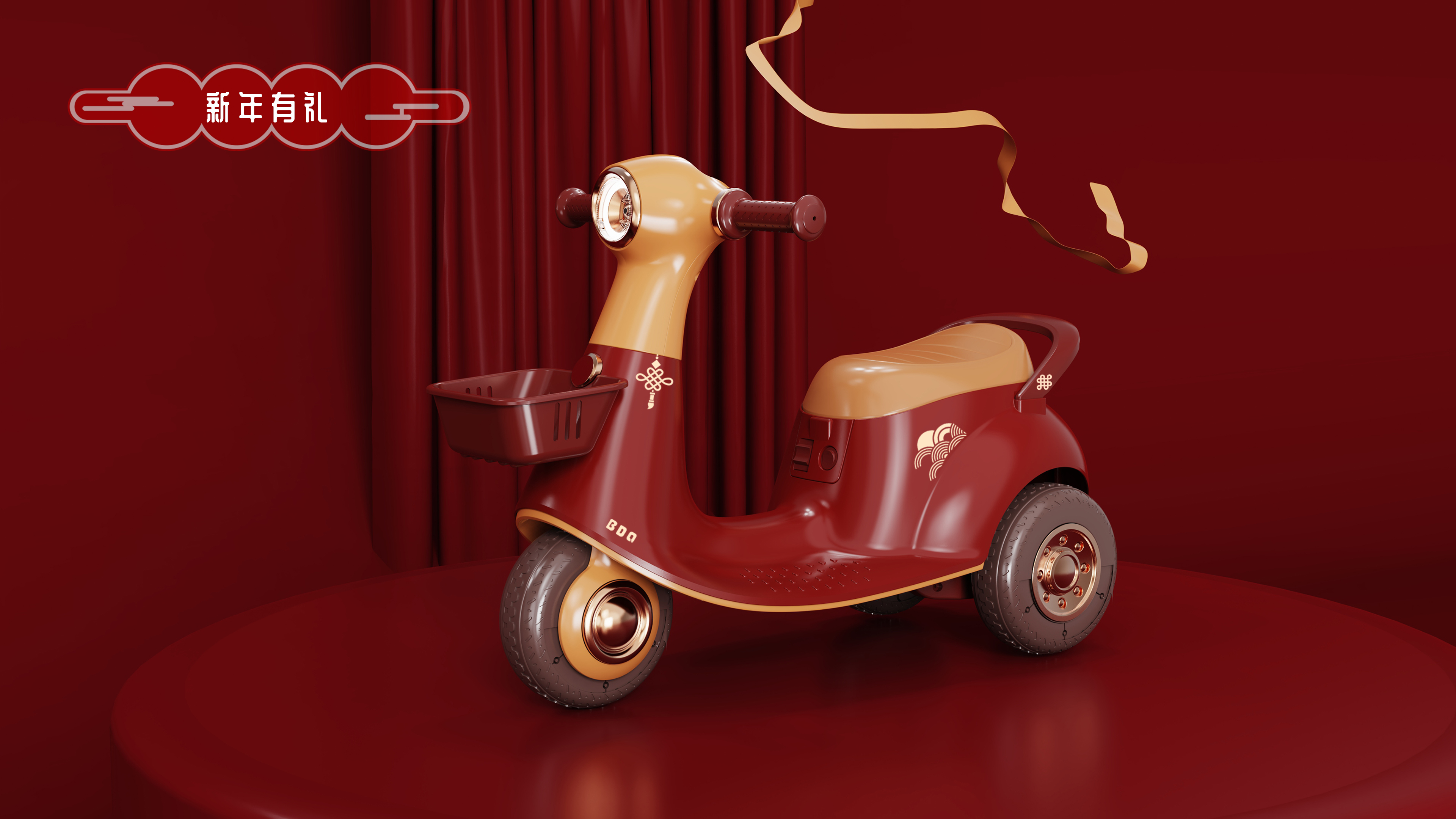 motorcycle，Retro，Color matching，