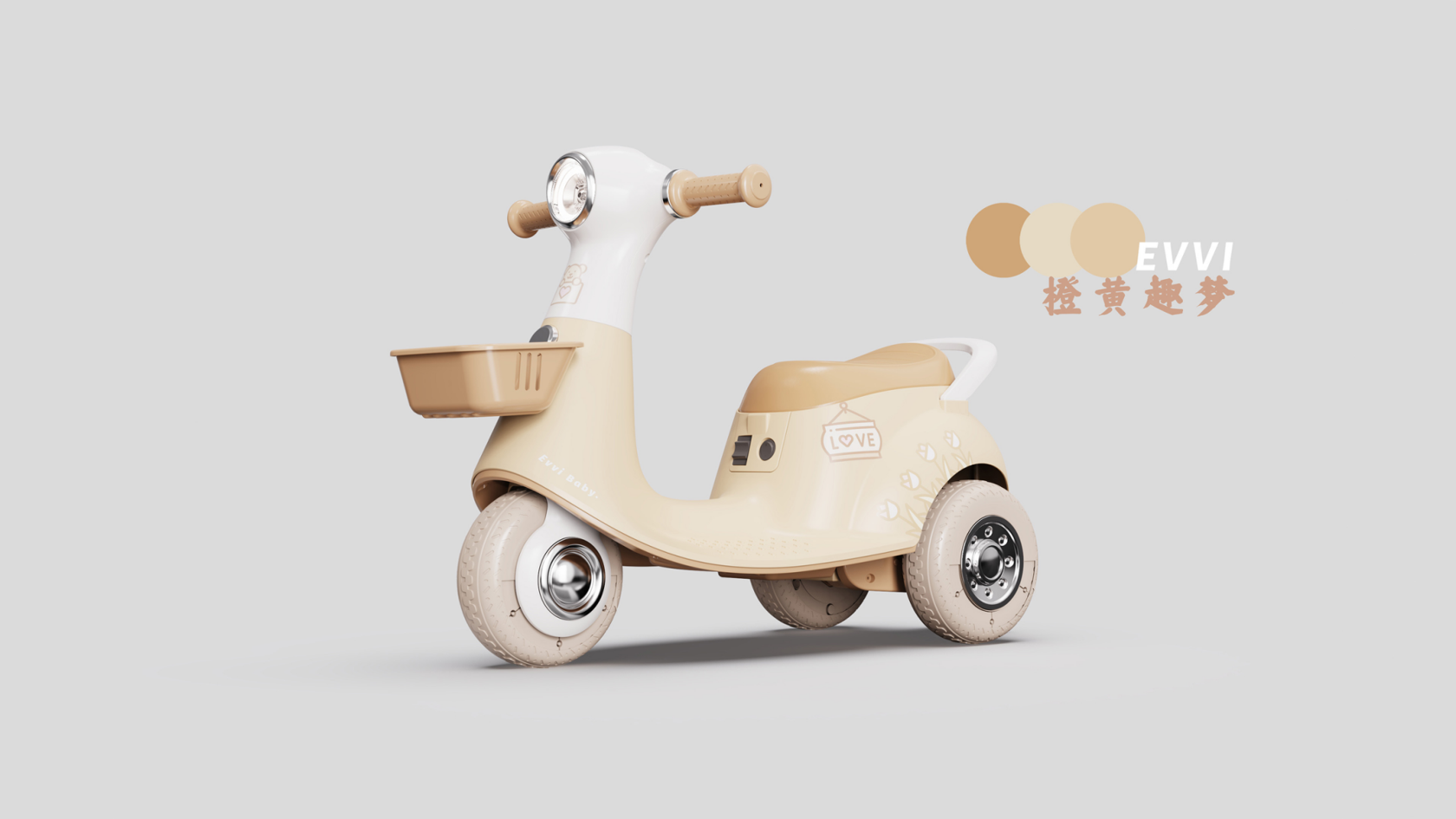 motorcycle，Retro，Color matching，