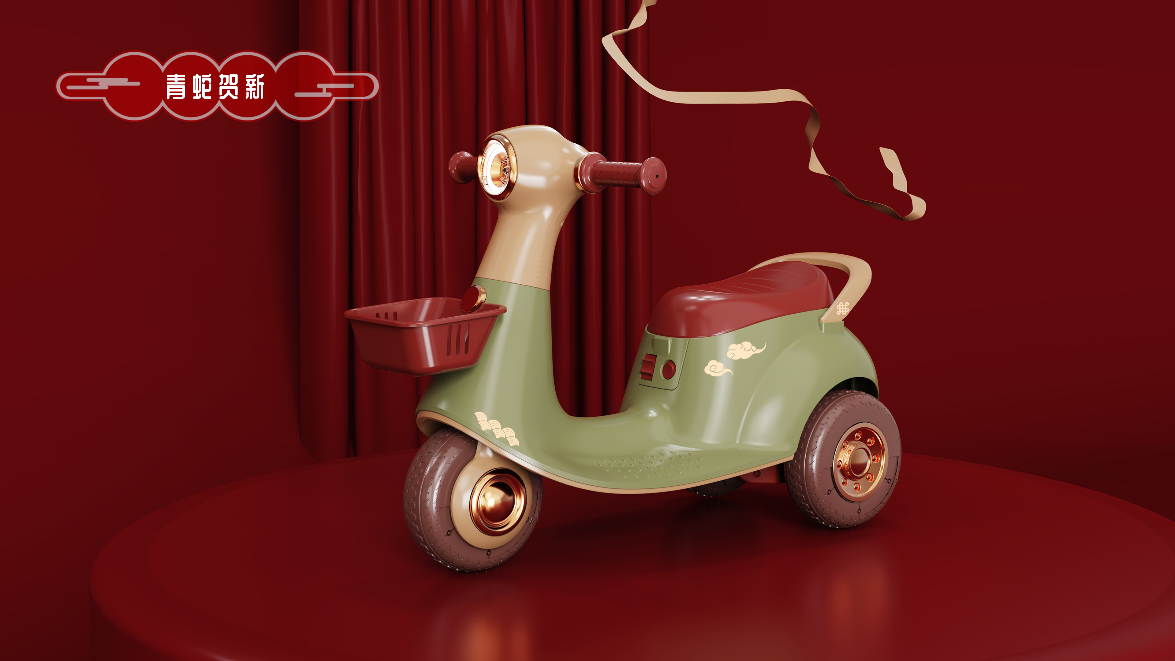 motorcycle，Retro，Color matching，