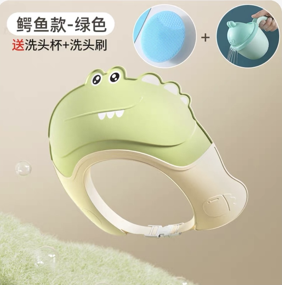 children，Infant child，Toys，Daily Necessities，lovely，Mellow，