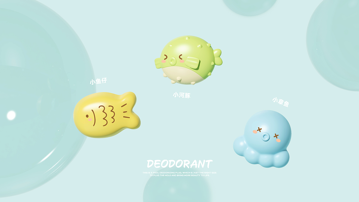 Stopper，Overflow plug，Soft glue，ocean，