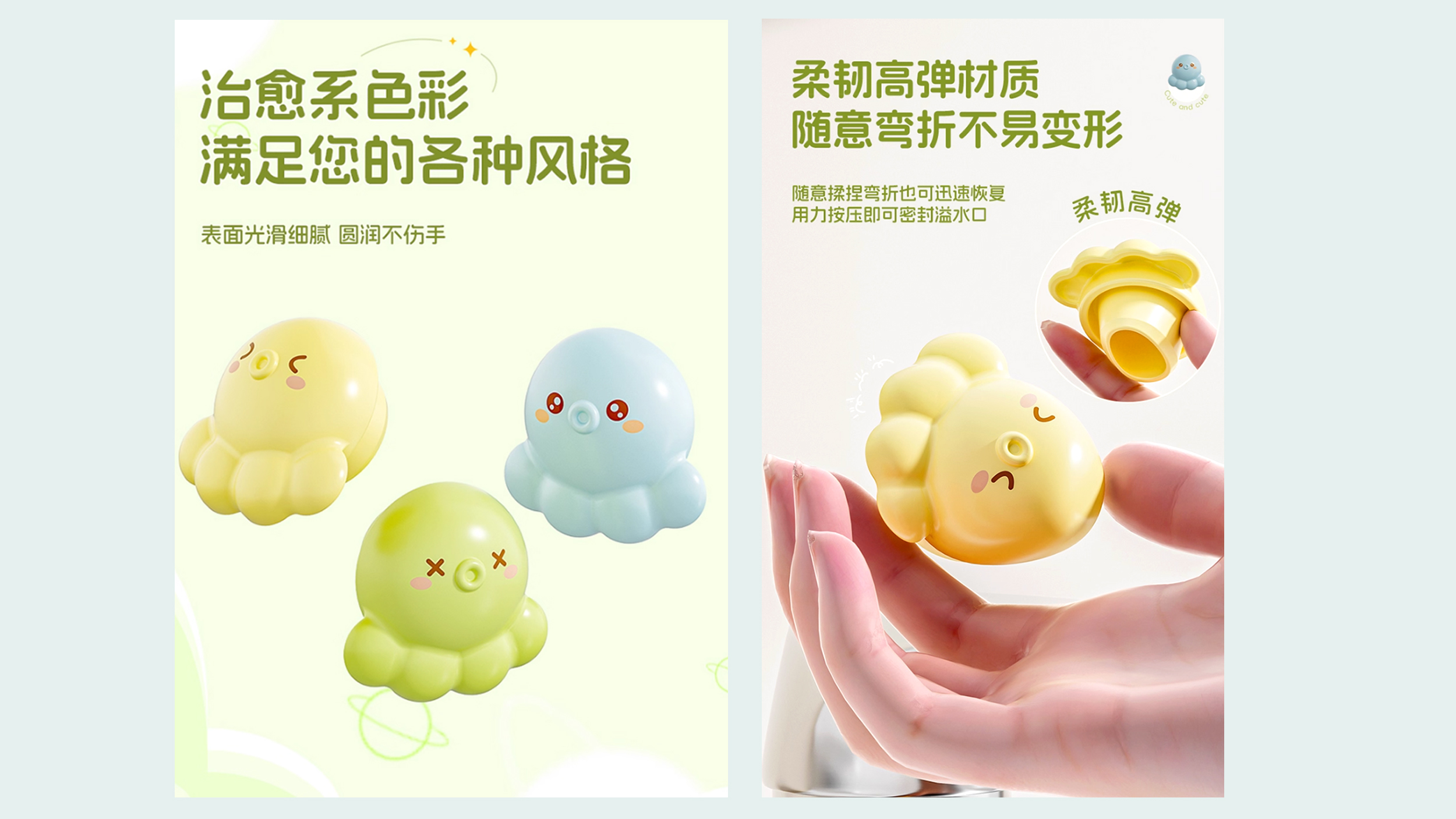 Stopper，Overflow plug，Soft glue，ocean，