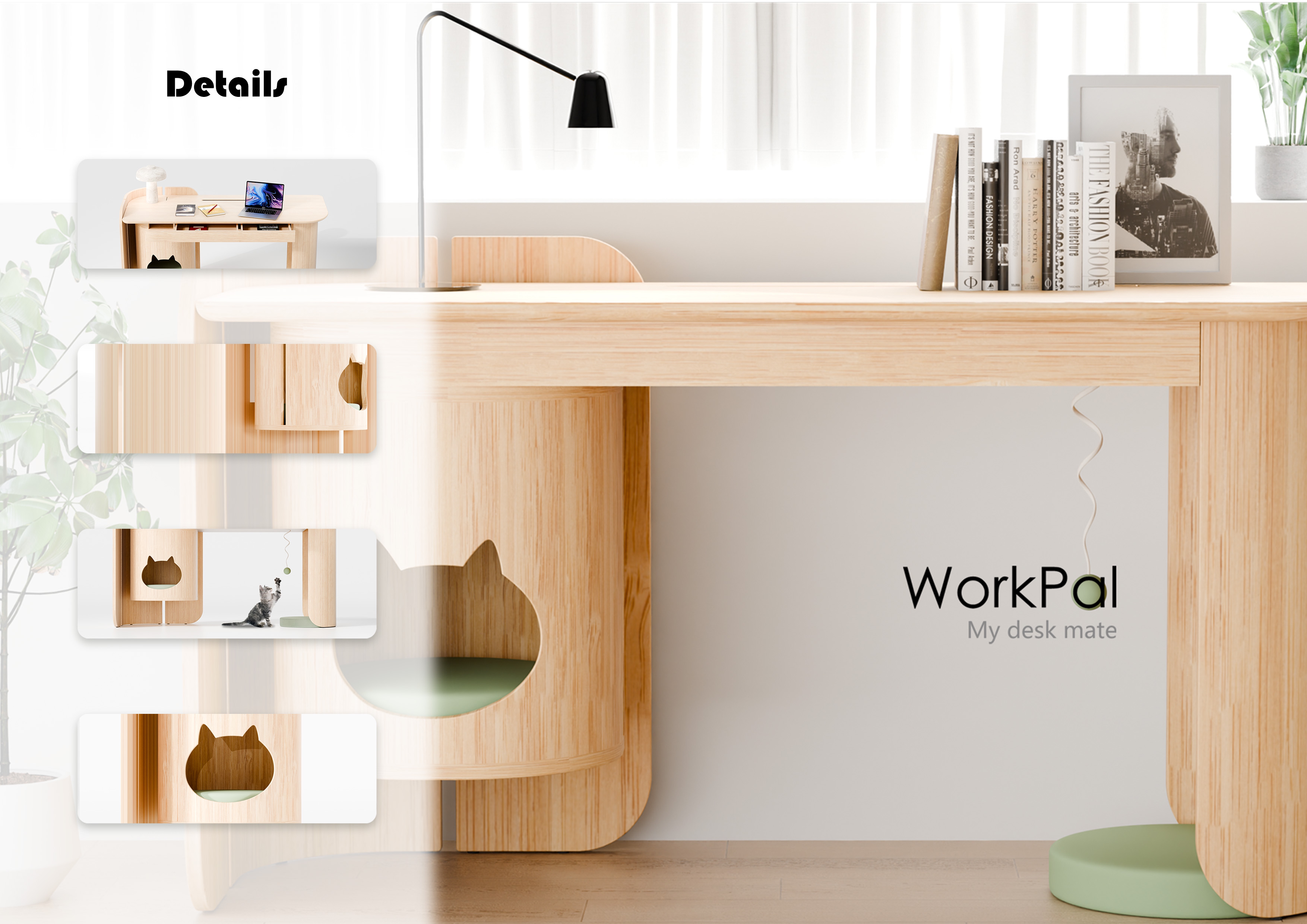 sample reels，graduate student，furniture，product，Design，