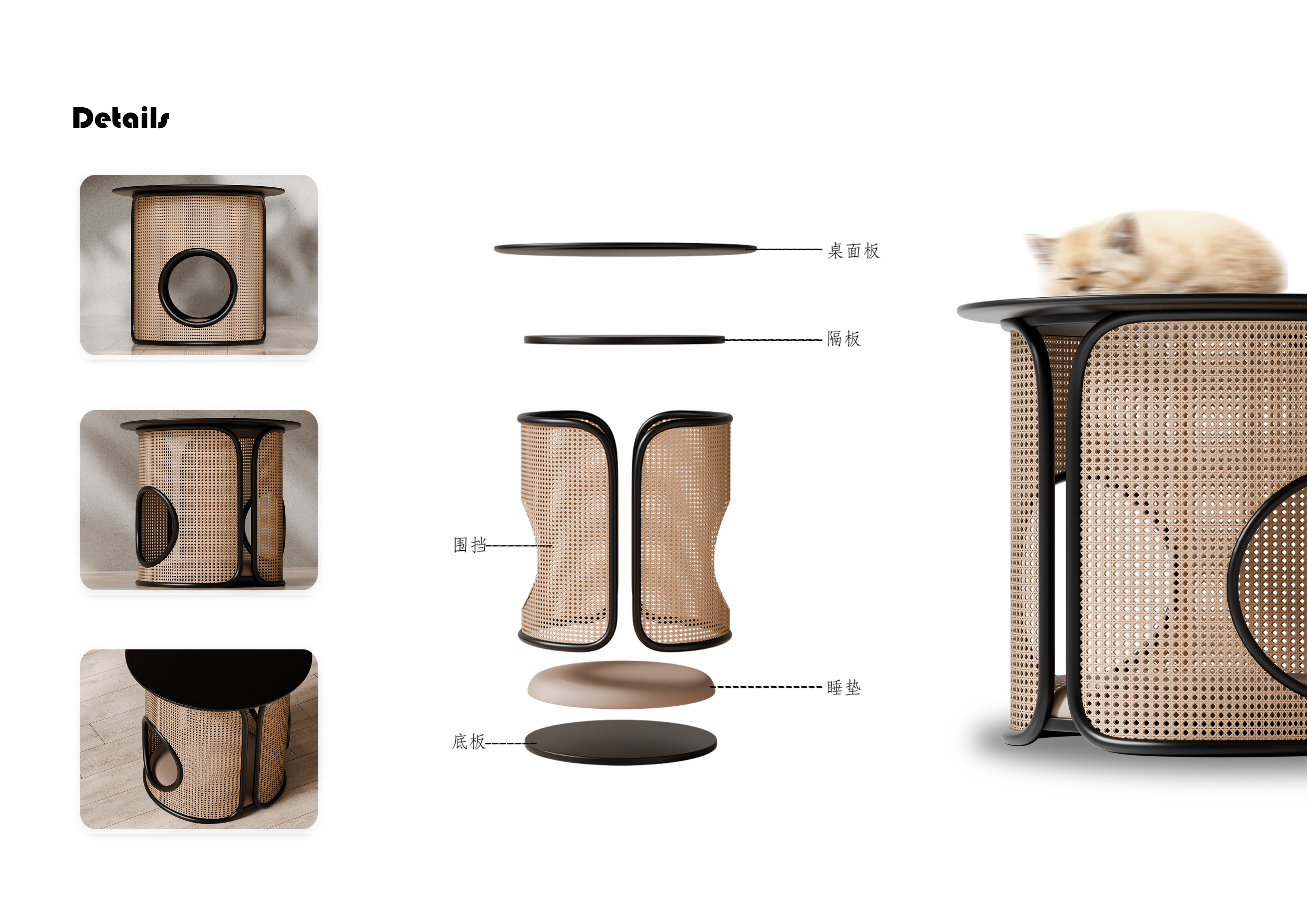 sample reels，graduate student，furniture，product，Design，