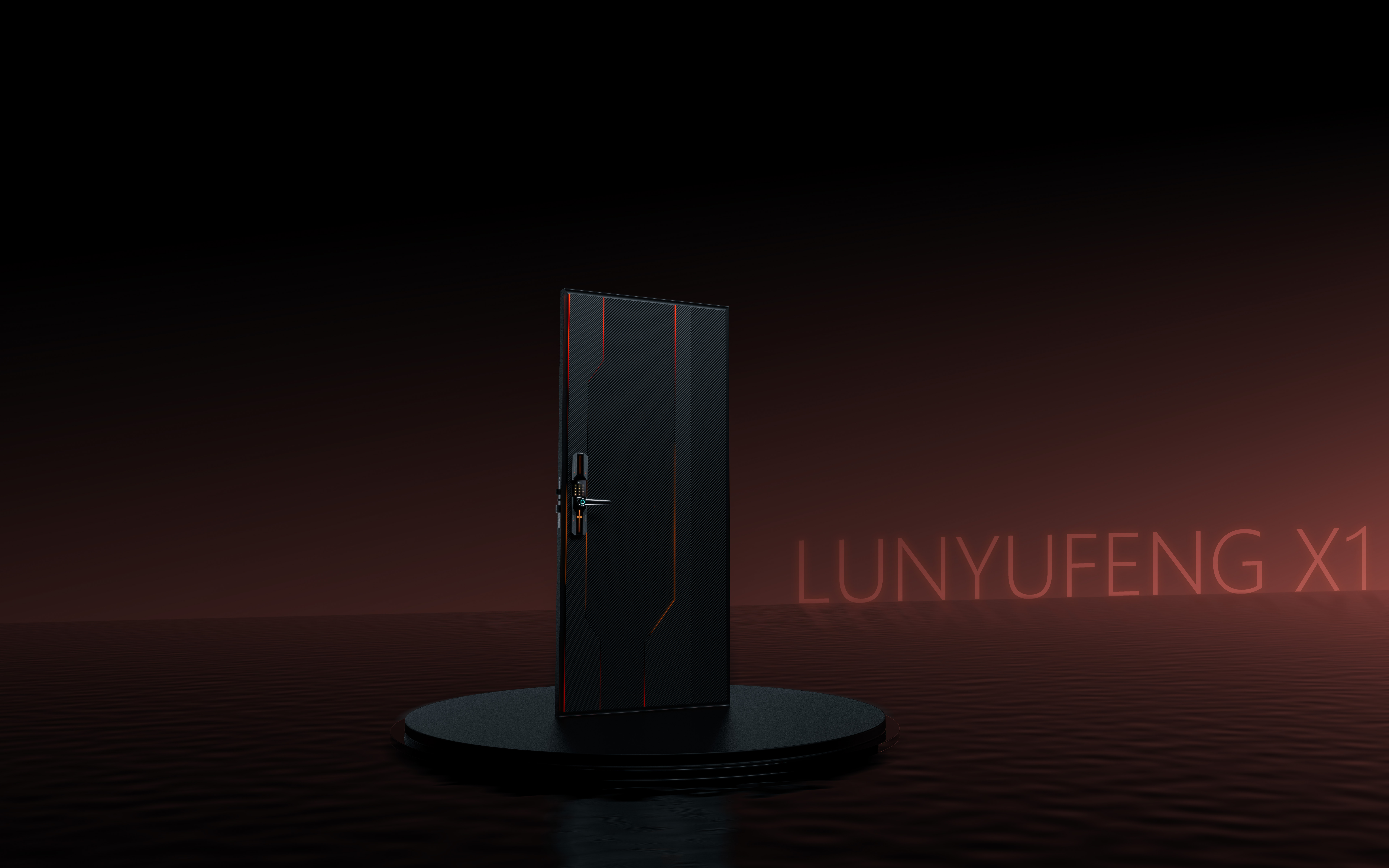 Intelligent door lock，