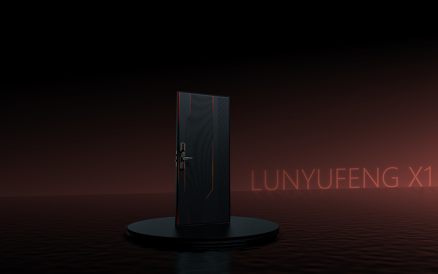Intelligent door lock，