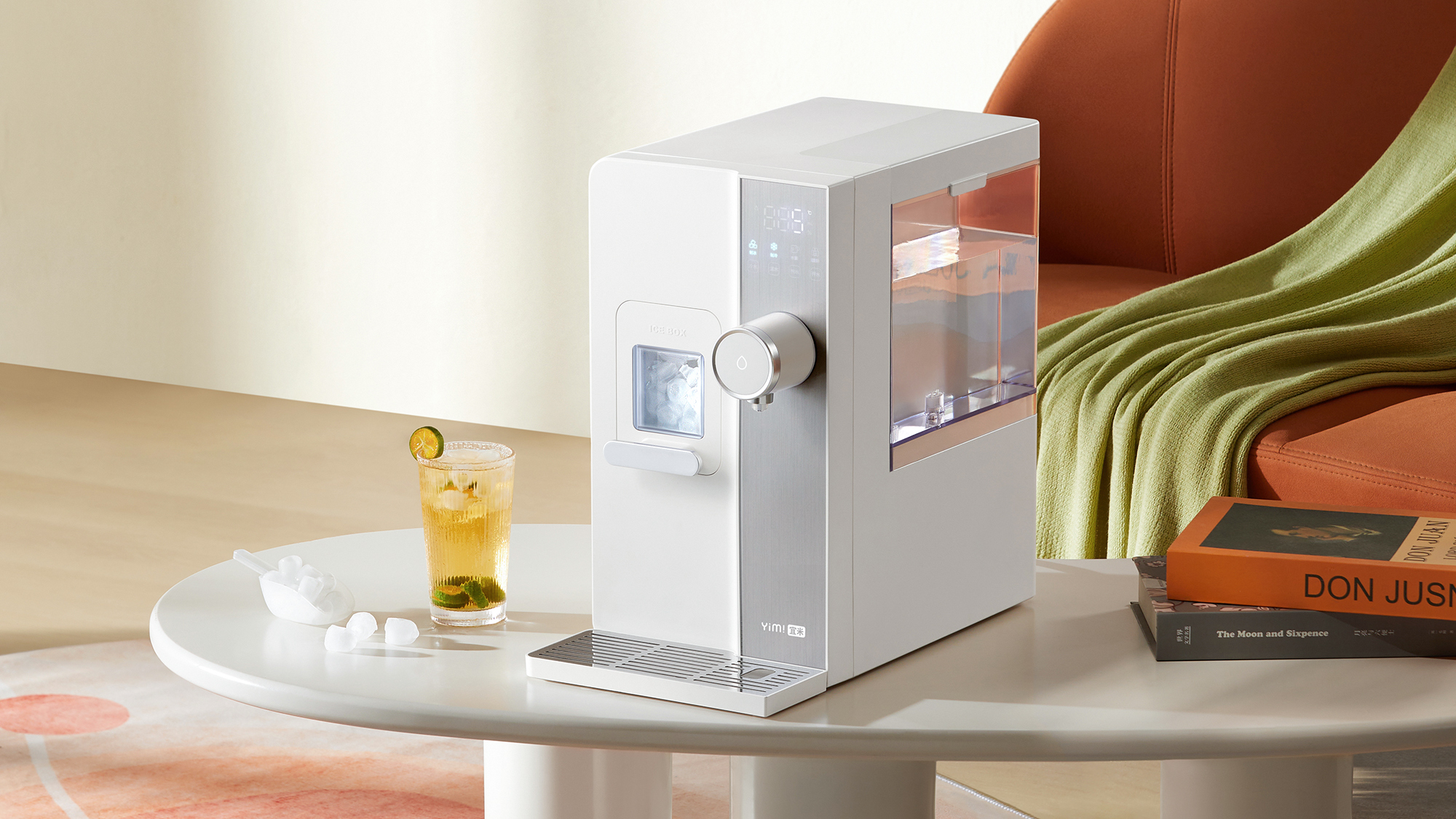 Ice maker，Water dispenser，Ice maker，Simplicity，Water dispenser，Minimalist，Simplicity，details，Minimalist，Water purifier，details，Color matching，Water purifier，Color matching，cmf，cmf，