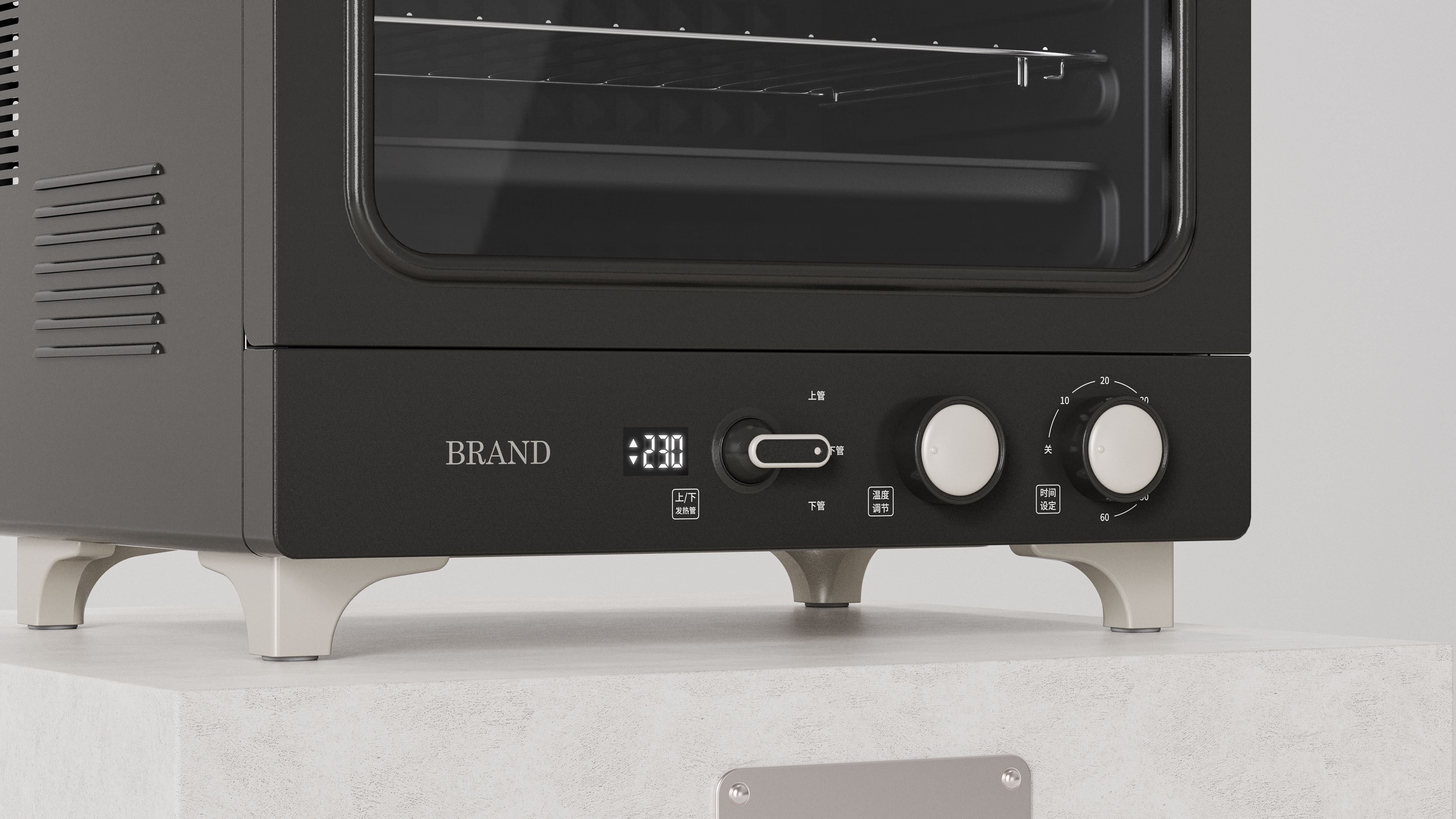 Appearance design，product design，industrial design，