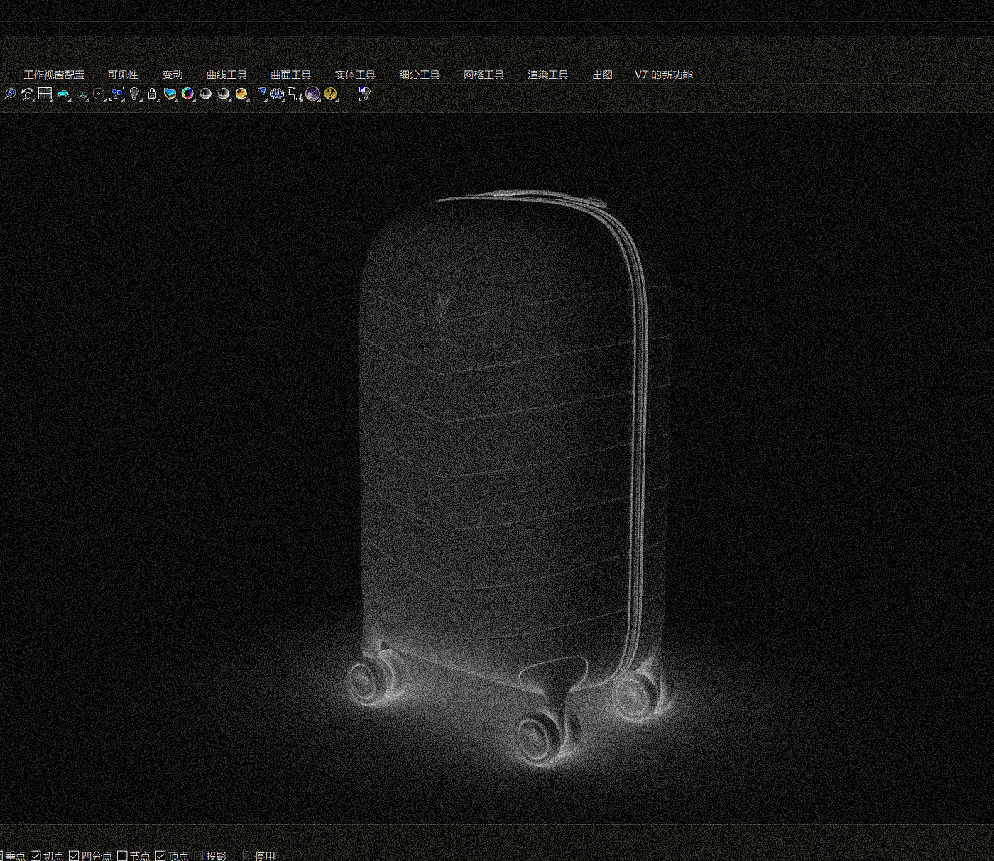 suitcase，trunk，Boarding case，high-end，fashion，