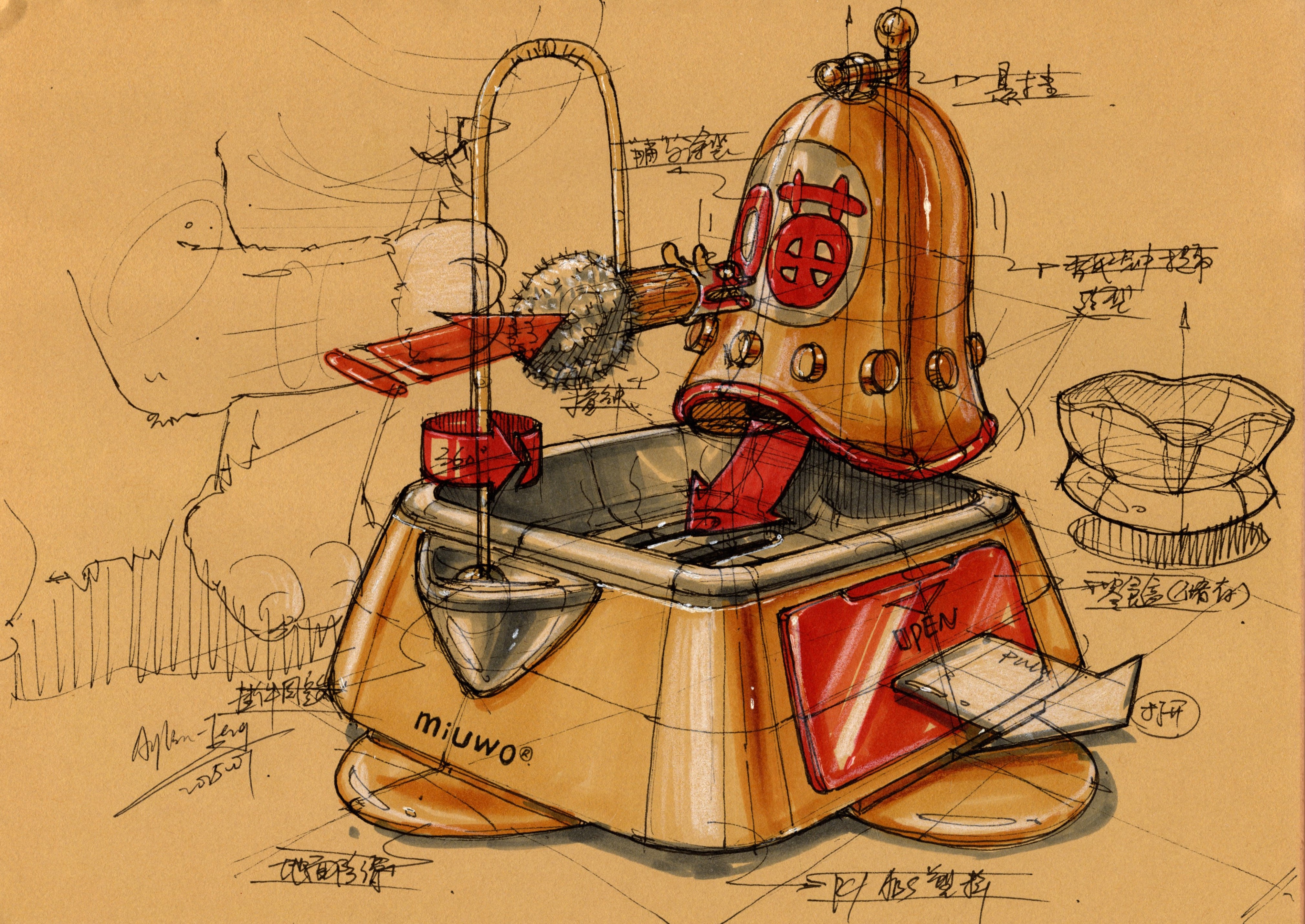 industrial design，product design，Hand drawn industrial design，Hand drawn product design，Postgraduate entrance examination for industrial design，Product design postgraduate entrance examination，Designer's Hand-painted Book，Dream-chasing Design Postgraduate Entrance Examination，