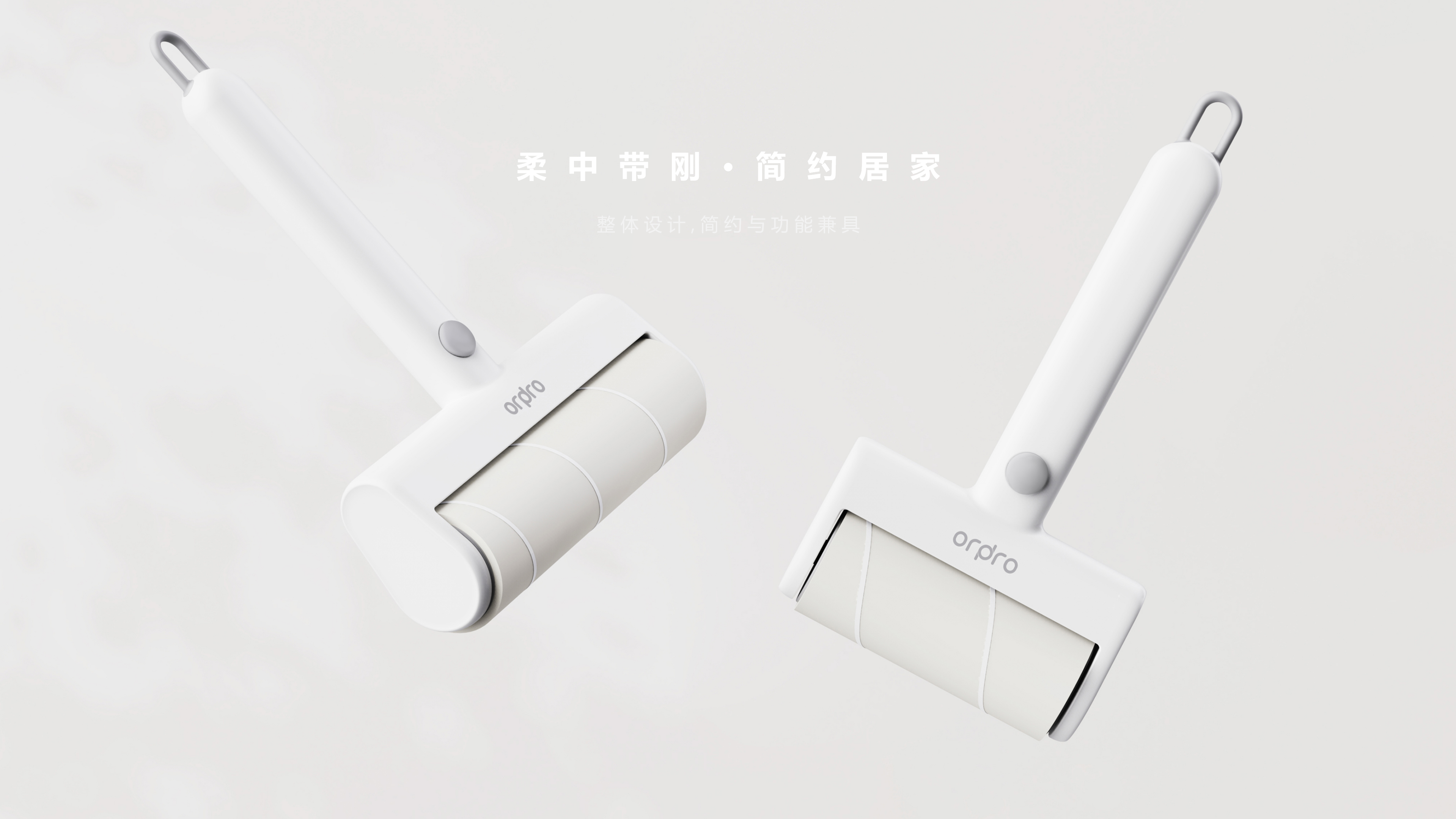 Hair sticking device，Simplicity，