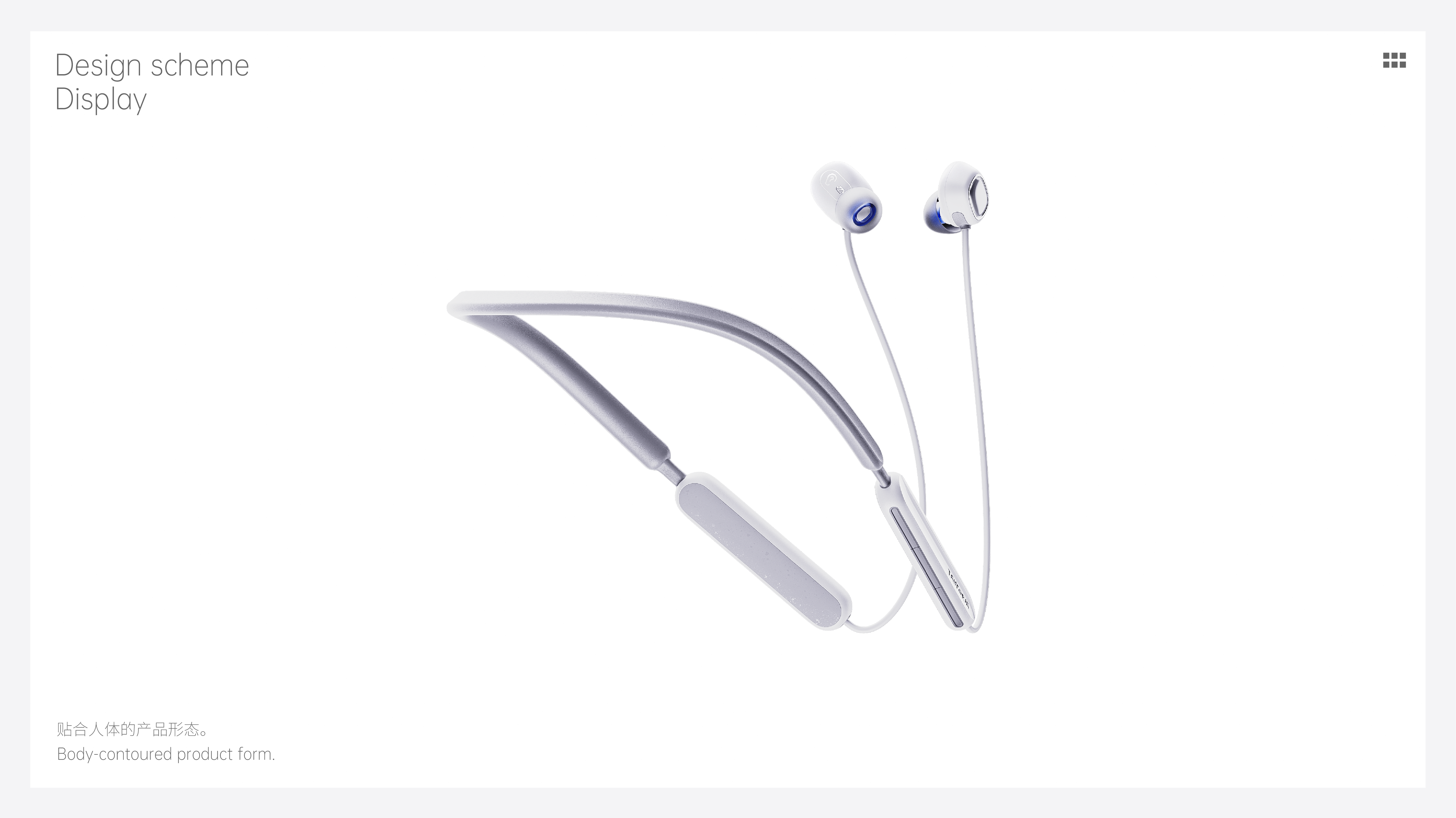 medical apparatus and instruments，Aging design，product design，deaf-aid，headset，concise，