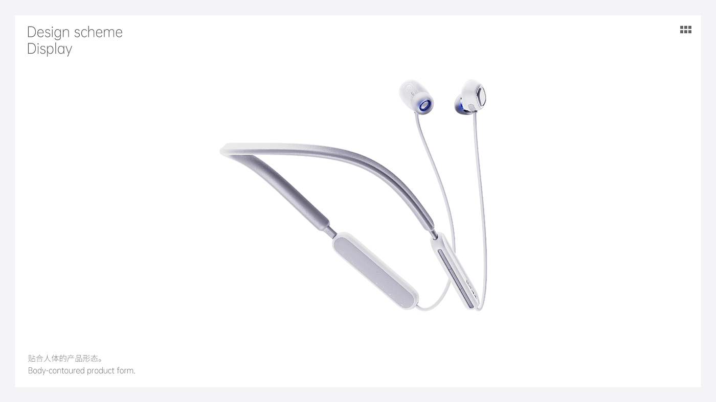 medical apparatus and instruments，Aging design，product design，deaf-aid，headset，concise，