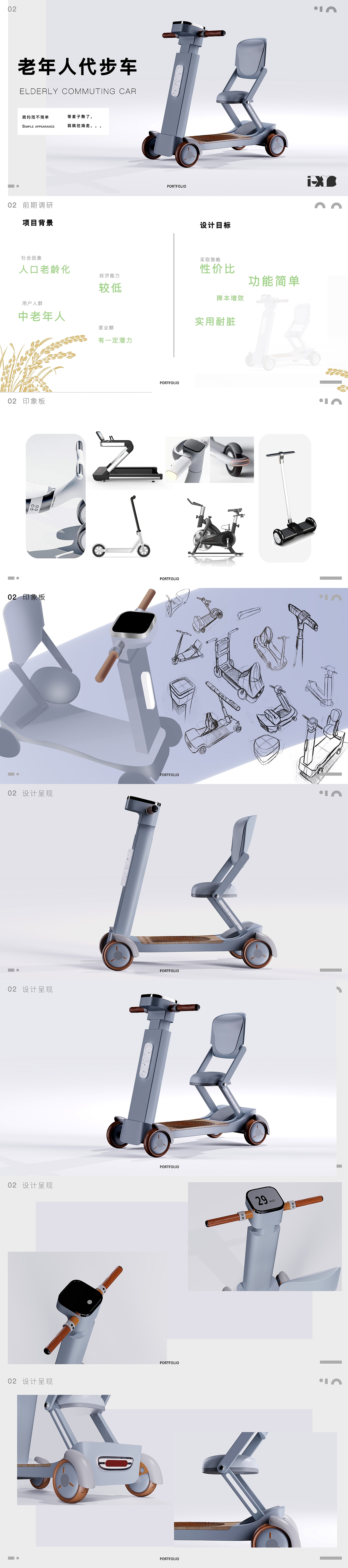 Works of fresh students，