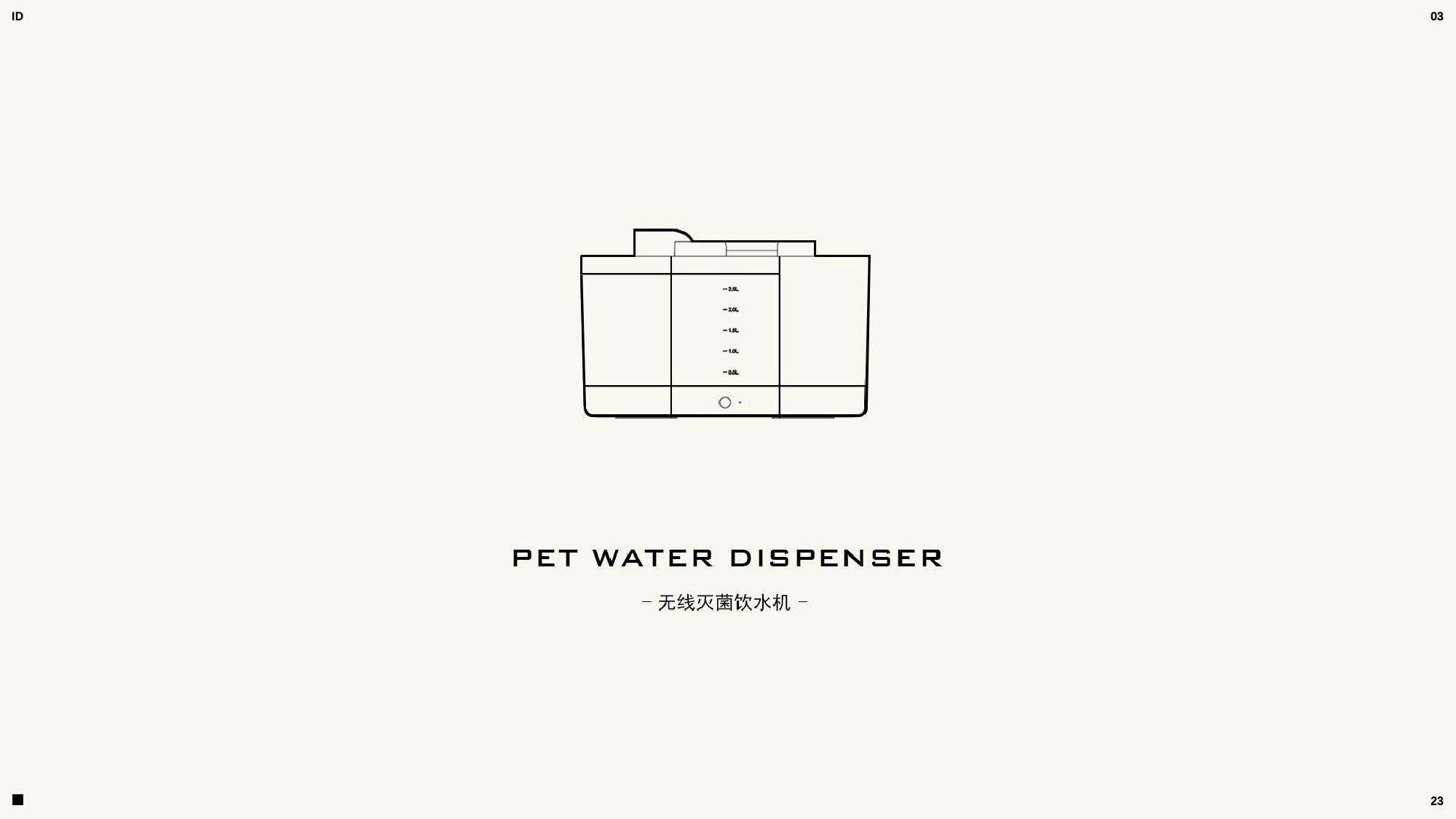 Pet water dispenser，original，Amazon，online retailers，Pet water dispenser，original，Amazon，online retailers，