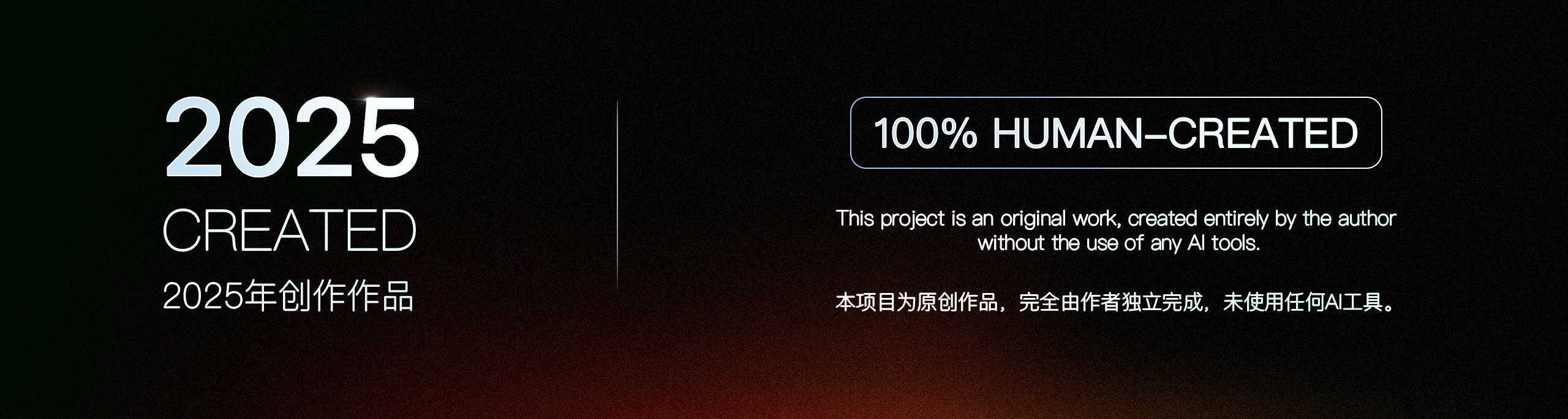 vehicle，Automobile design，Automobile design competition，Chery Automobile，icar，Logistics vehicle，Interior design，Exterior design，