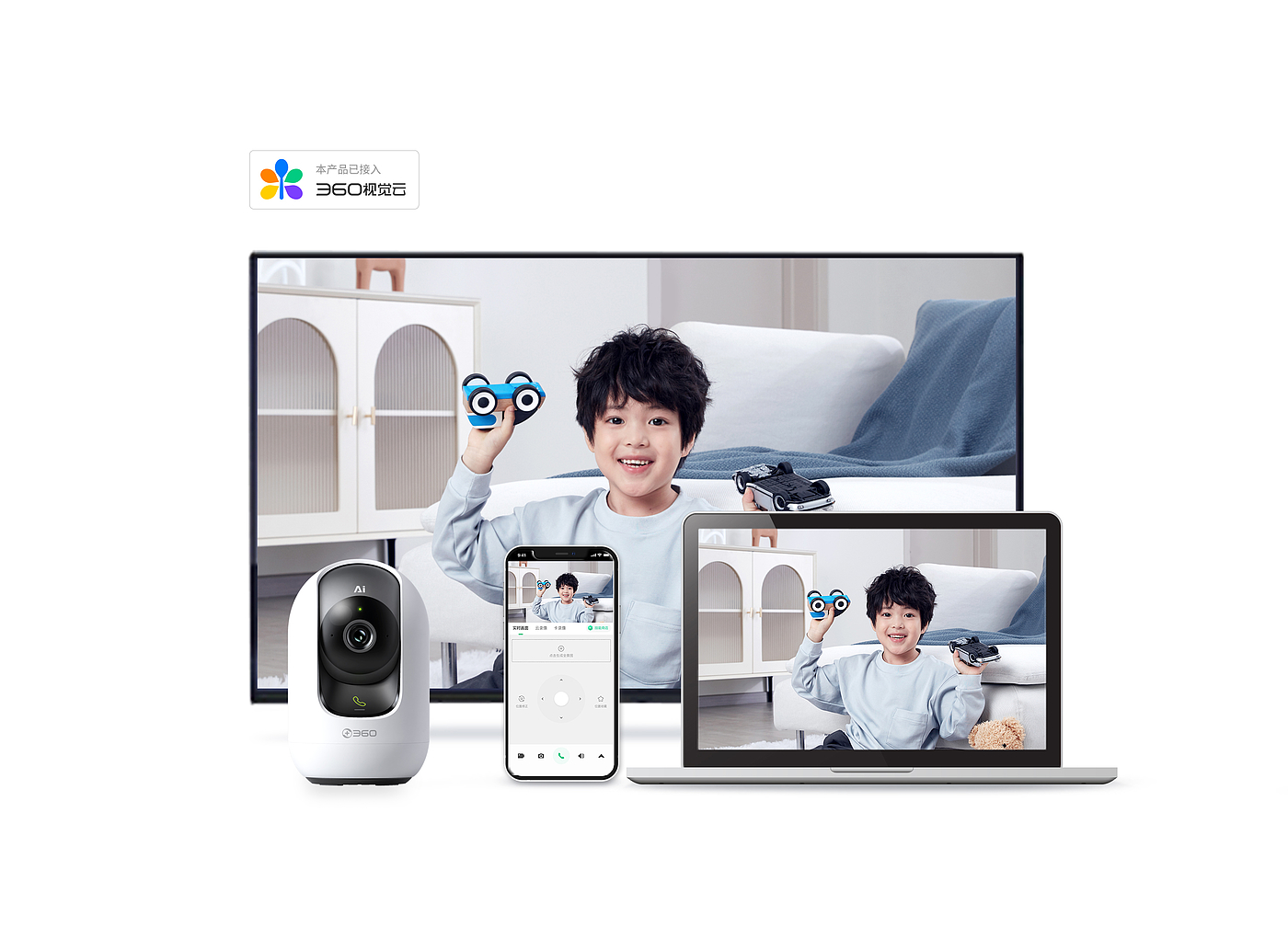 Intelligent PTZ Camera，