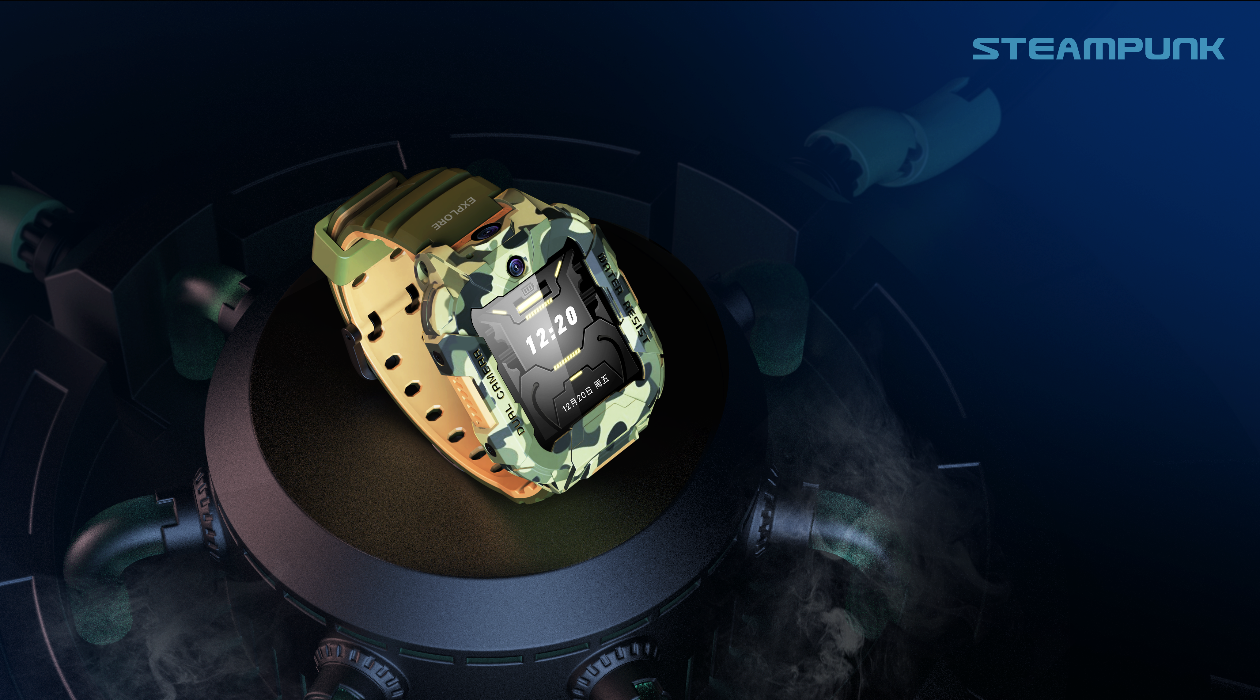 Intelligent Watch，Children's Watch，