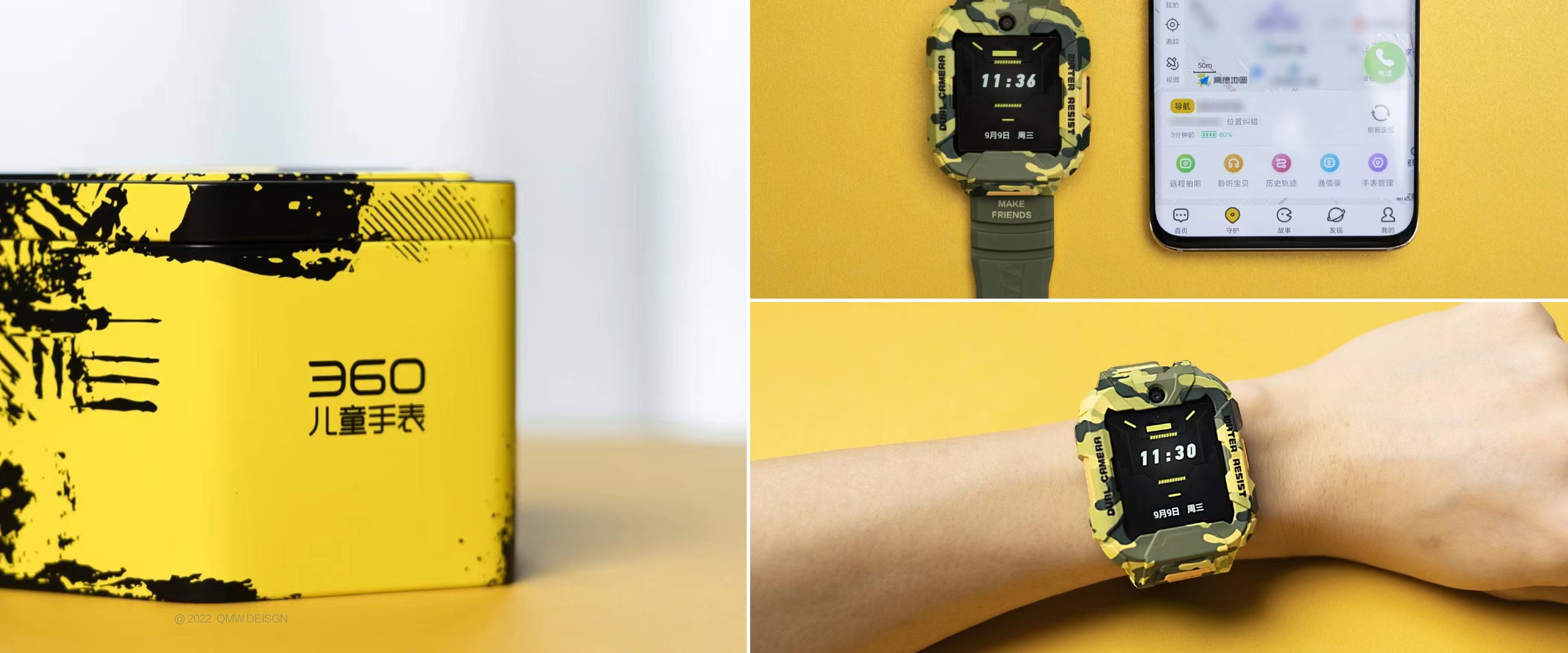 Intelligent Watch，Children's Watch，