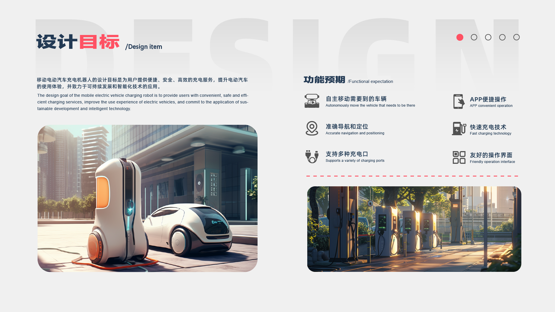 Intelligent charging robot，Charging robot，sample reels，