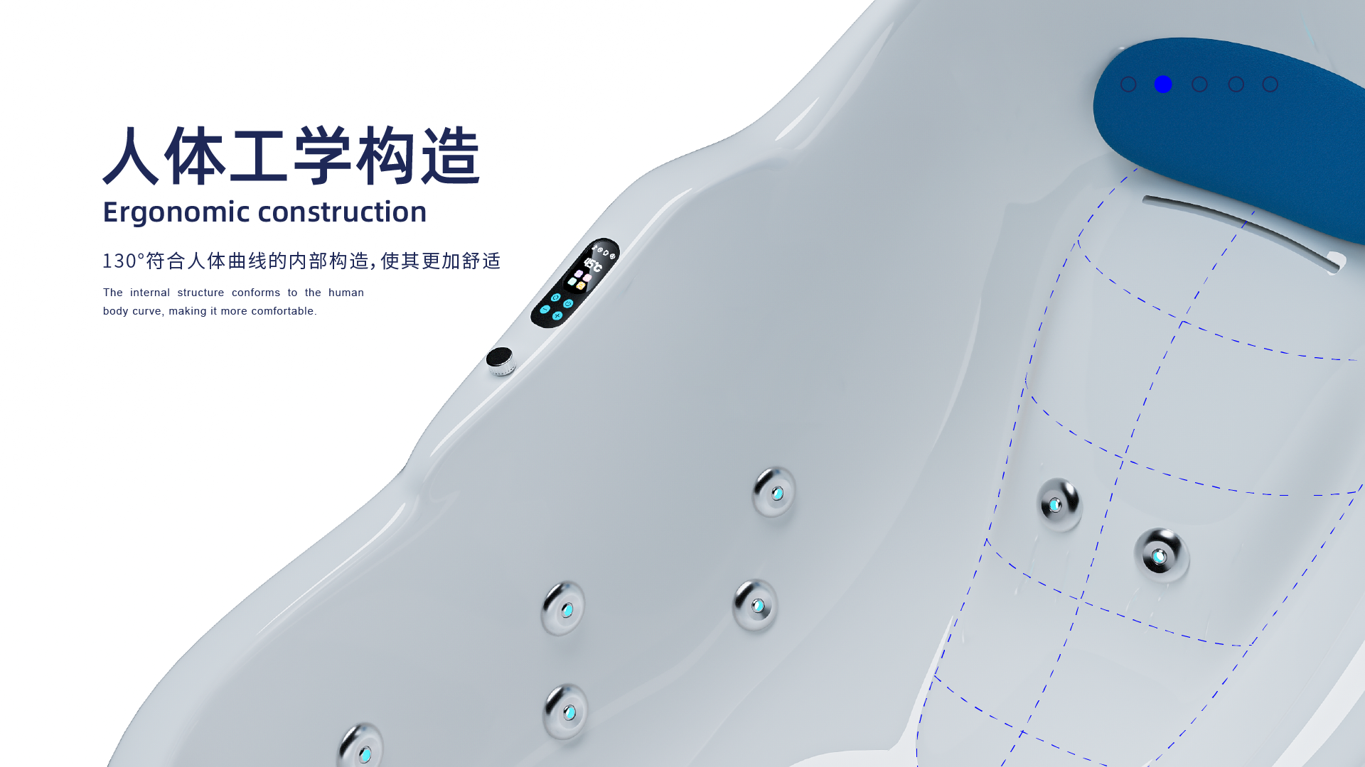 sample reels，Intelligent bathroom，bathtub，