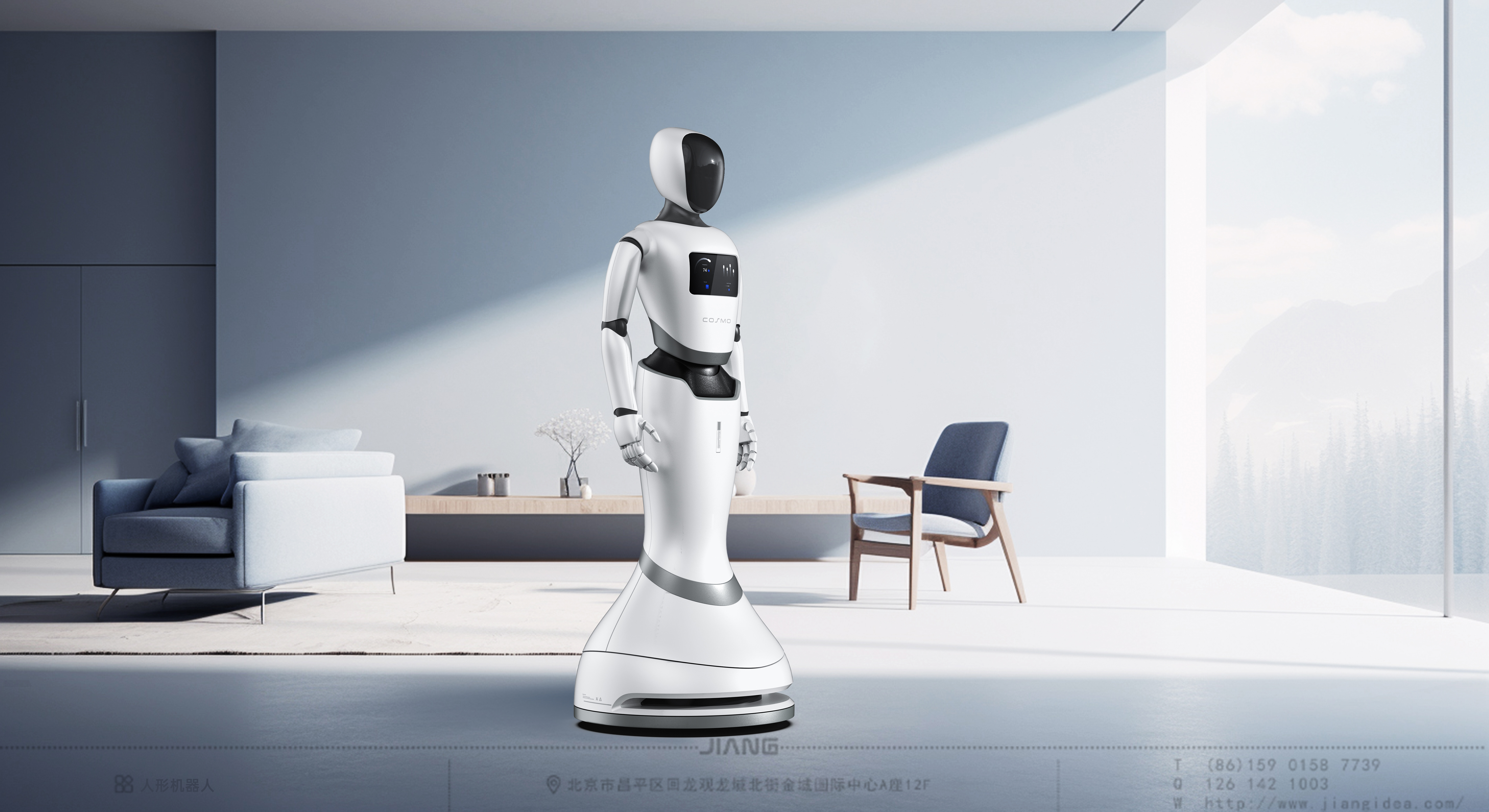 industrial design，product design，Craftsmanship design，Robot design，