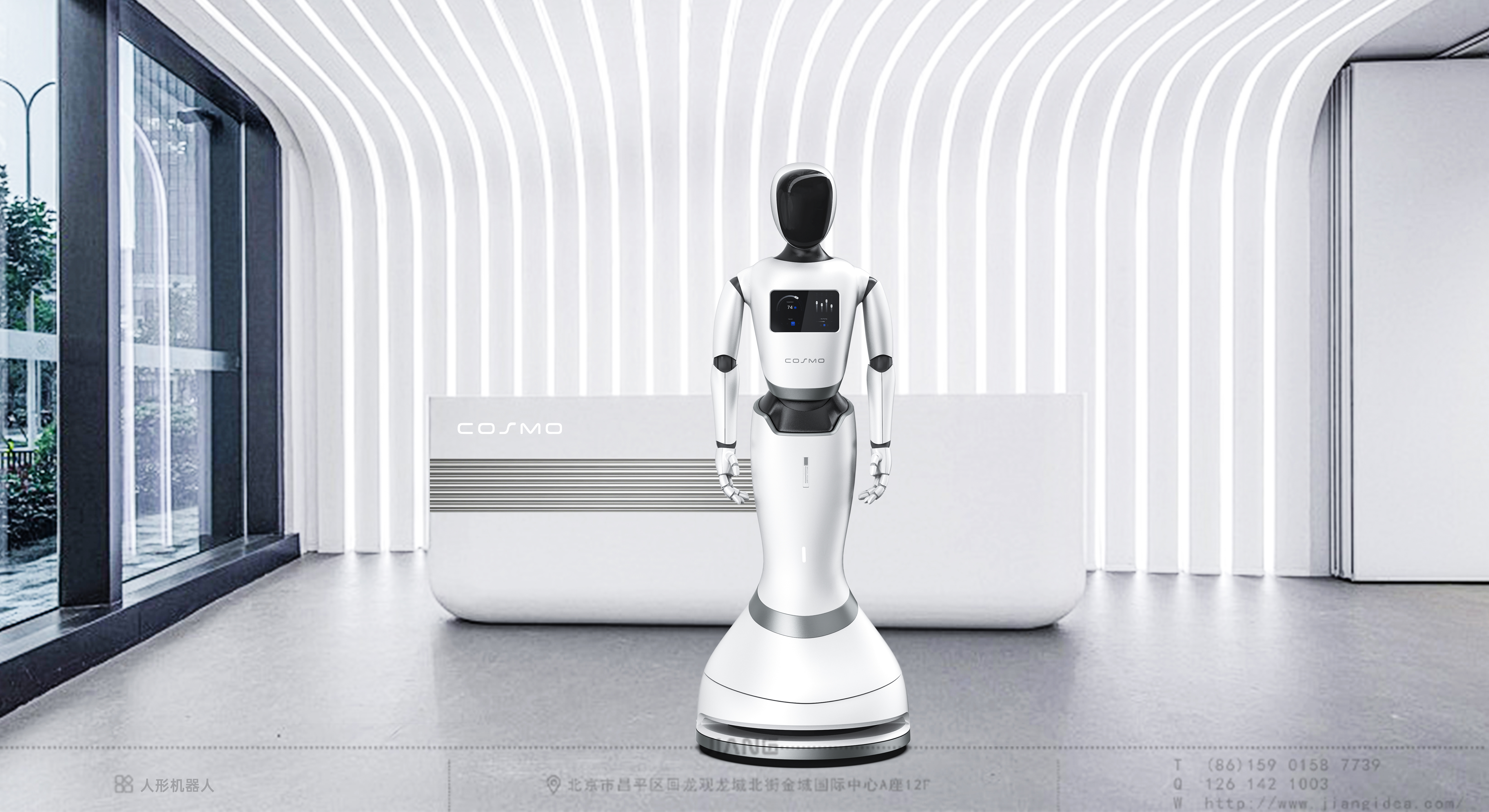 industrial design，product design，Craftsmanship design，Robot design，