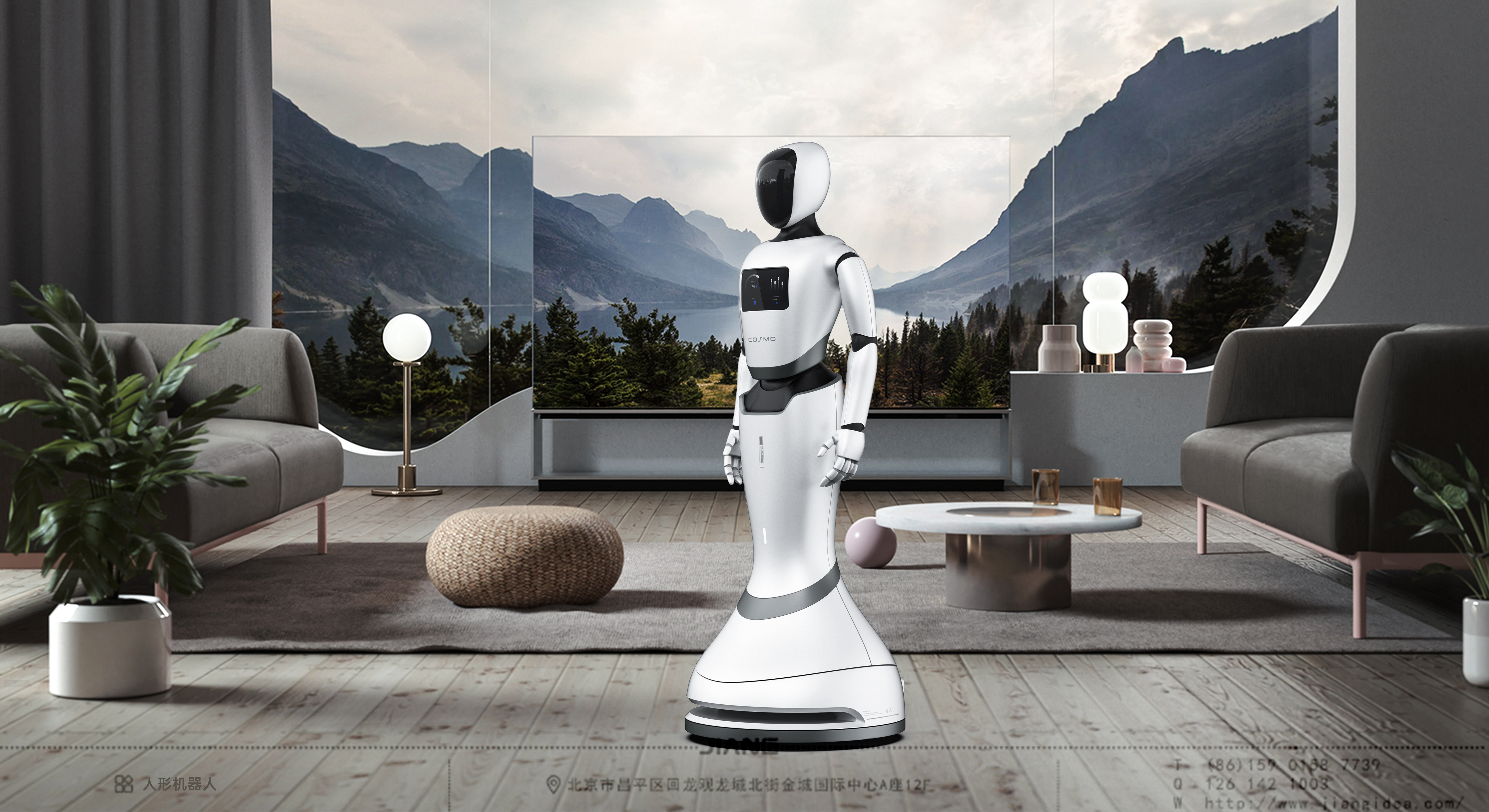industrial design，product design，Craftsmanship design，Robot design，