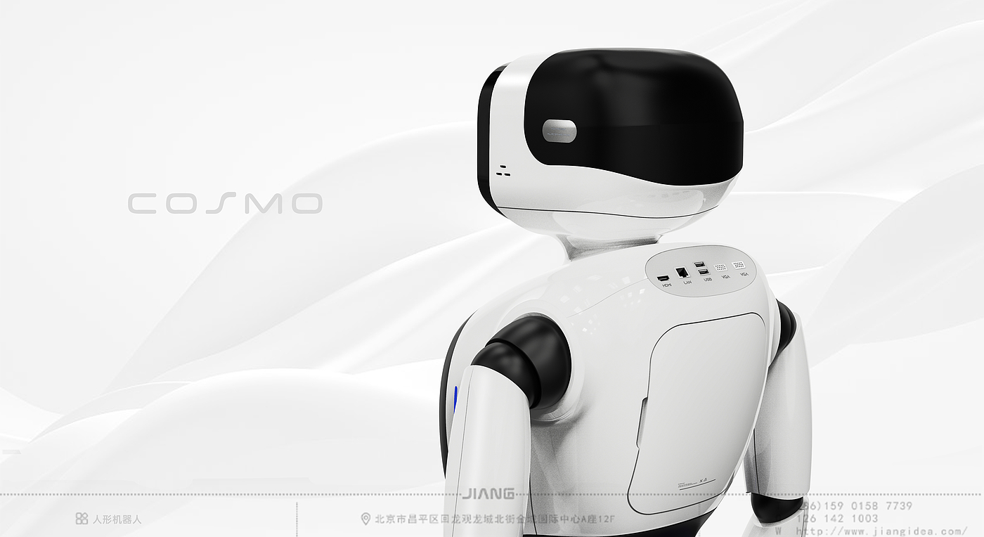 industrial design，product design，Craftsmanship design，Robot design，