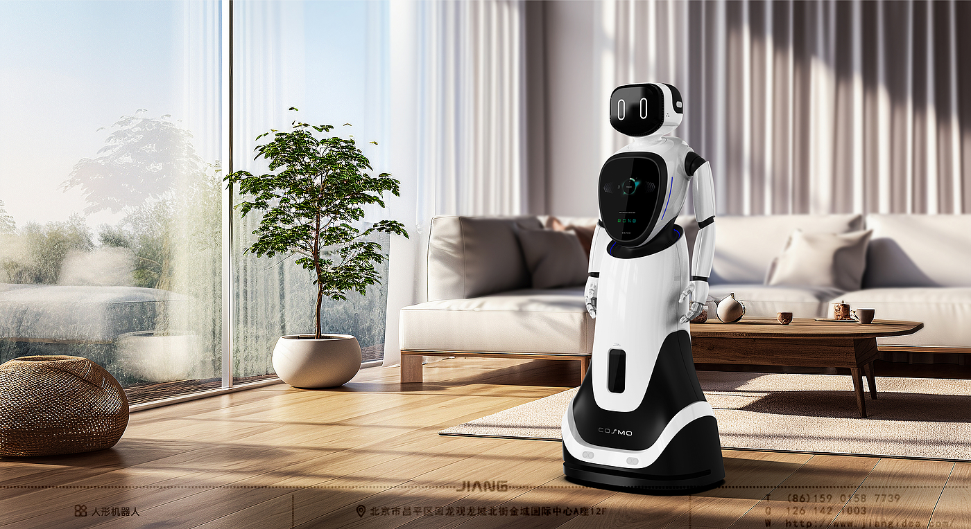 industrial design，product design，Craftsmanship design，Robot design，