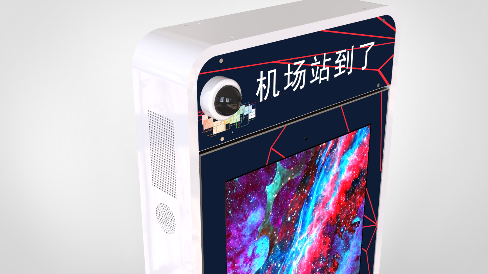 Outdoor advertising machine，Traffic electronic stop sign.，Outdoor Electronic Bus Stop，Outdoor display，