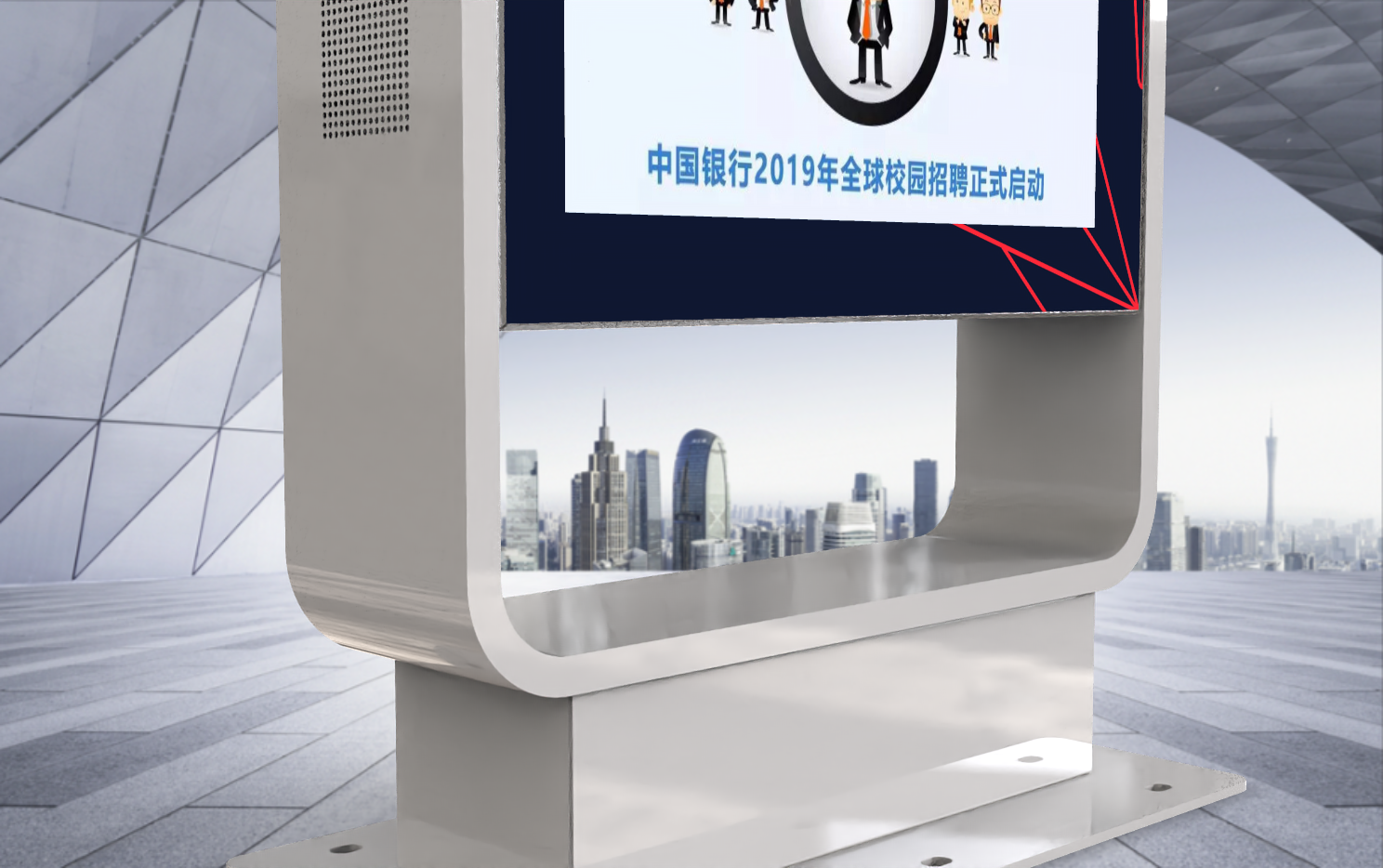 Outdoor advertising machine，Traffic electronic stop sign.，Outdoor Electronic Bus Stop，Outdoor display，