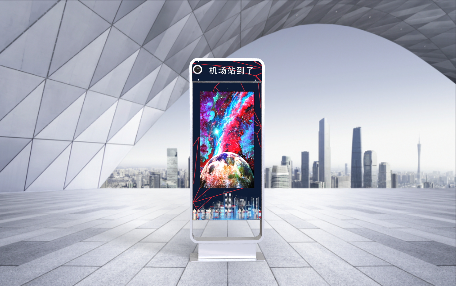 Outdoor advertising machine，Traffic electronic stop sign.，Outdoor Electronic Bus Stop，Outdoor display，