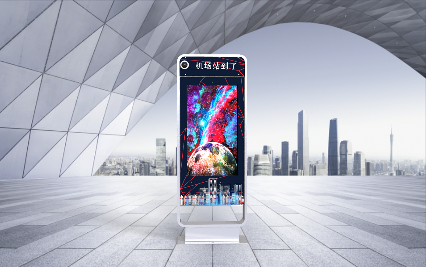 Outdoor advertising machine，Traffic electronic stop sign.，Outdoor Electronic Bus Stop，Outdoor display，