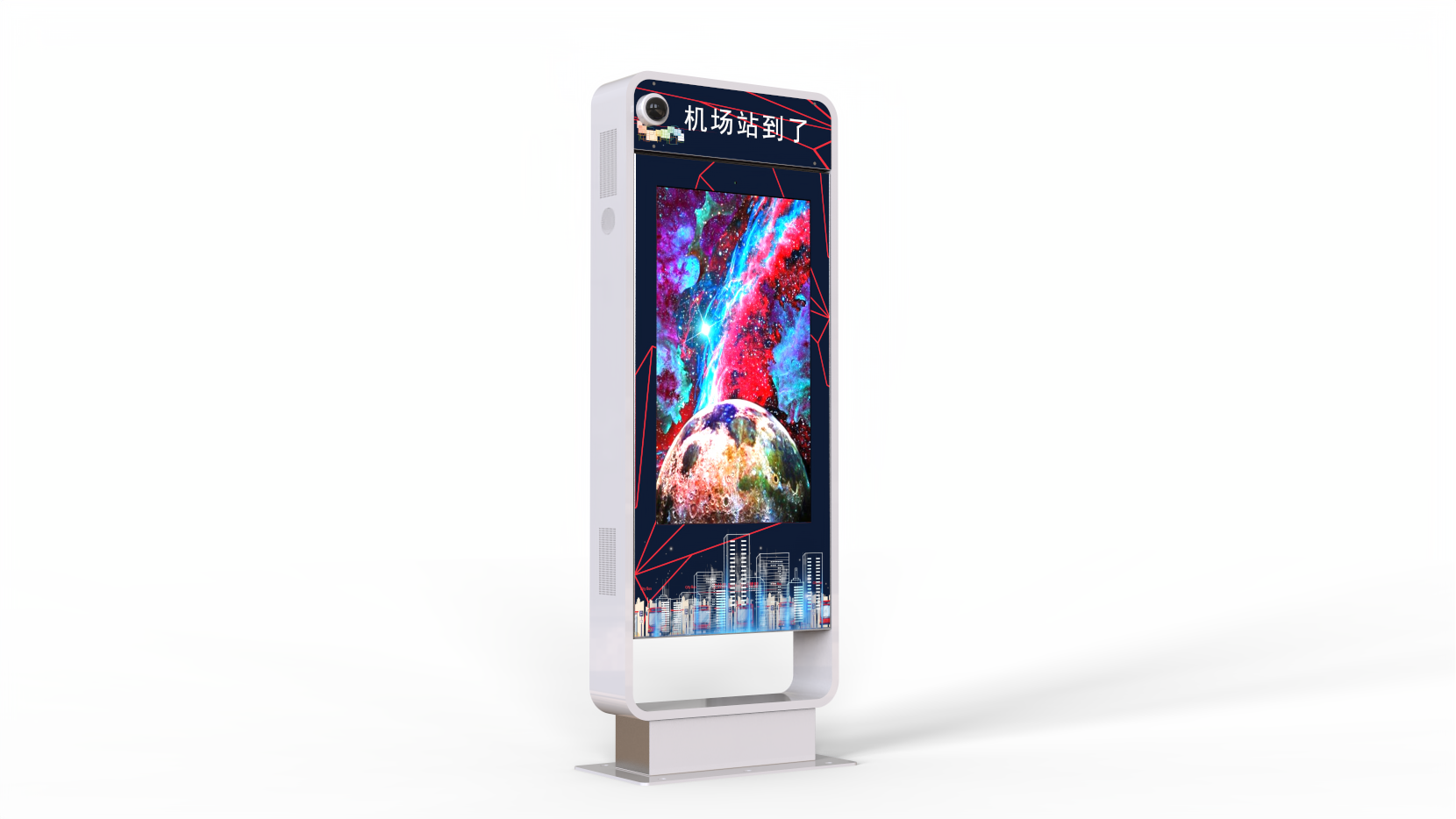Outdoor advertising machine，Traffic electronic stop sign.，Outdoor Electronic Bus Stop，Outdoor display，