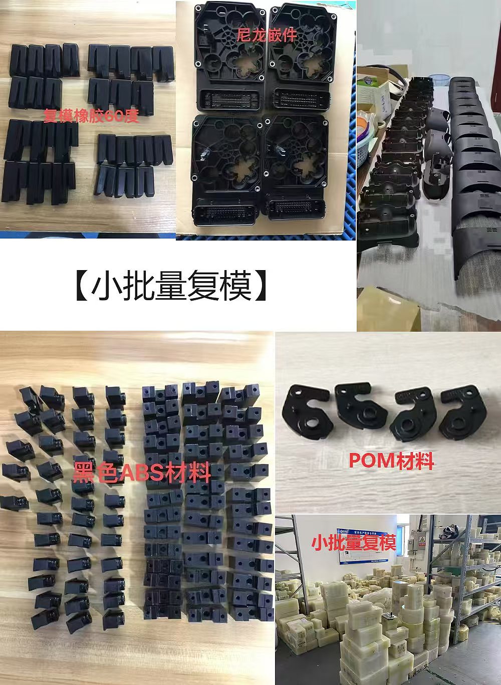 product design，3D printing，