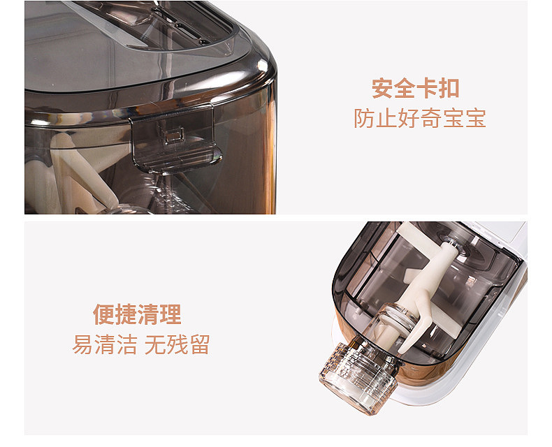 Fully automatic, slim machine, small appliances, white goods，