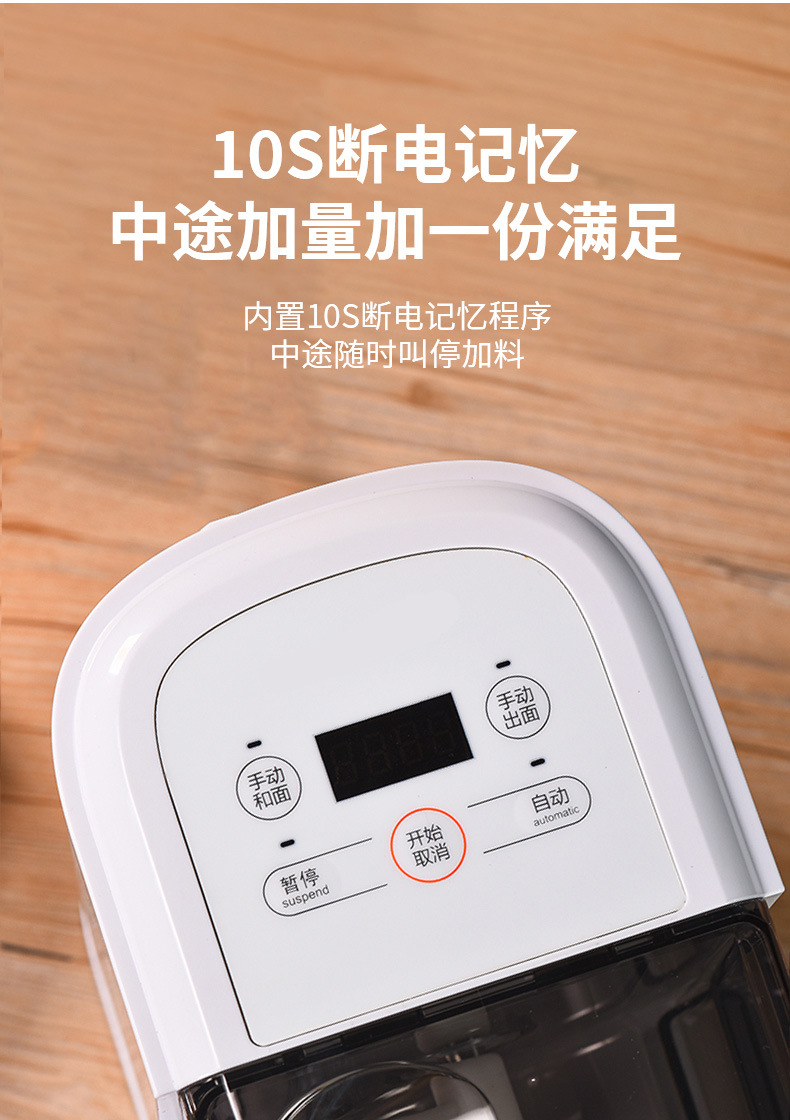 Fully automatic, slim machine, small appliances, white goods，