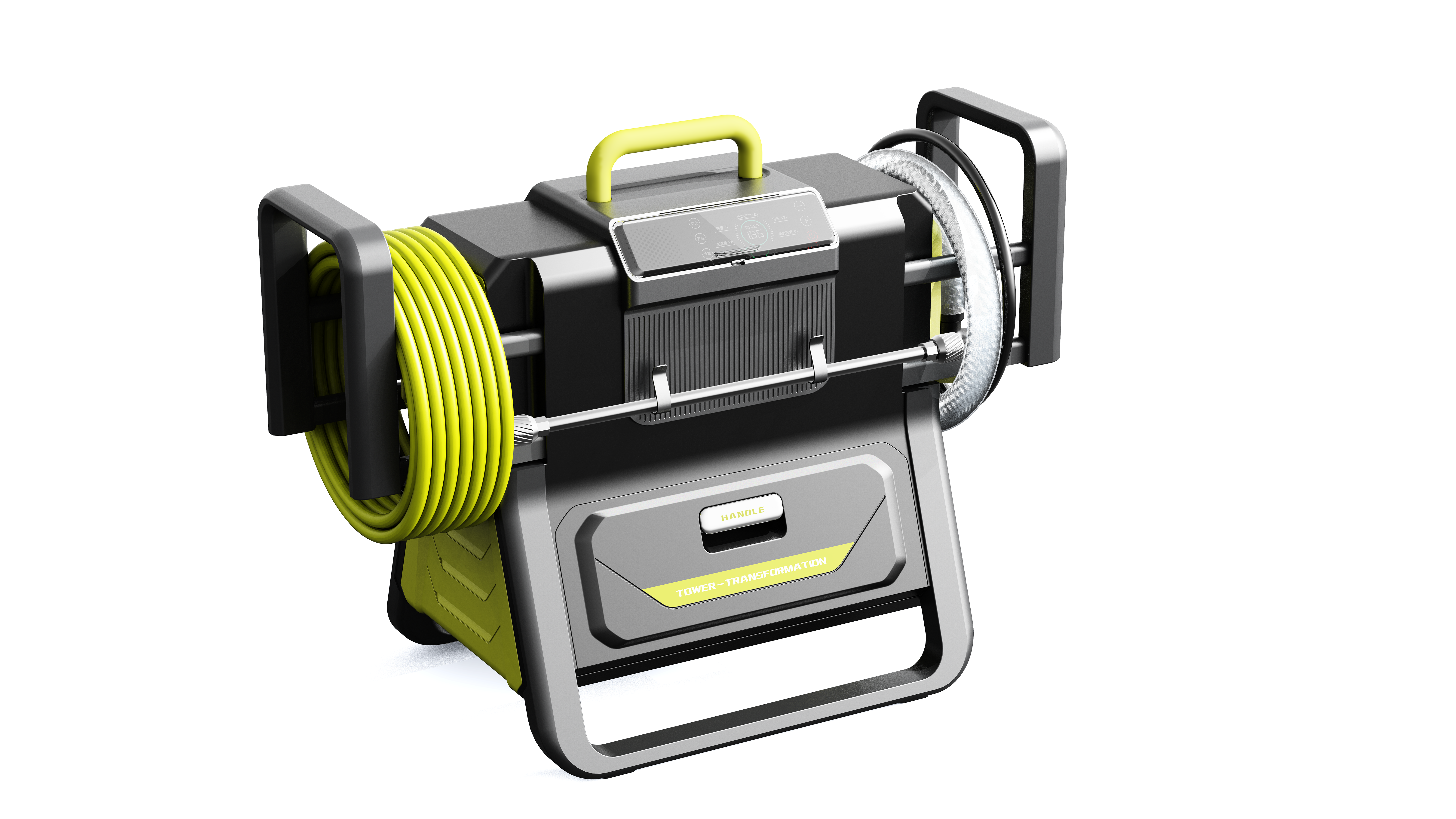 Spraying machine，Equipment class，innovate，conceptual design，