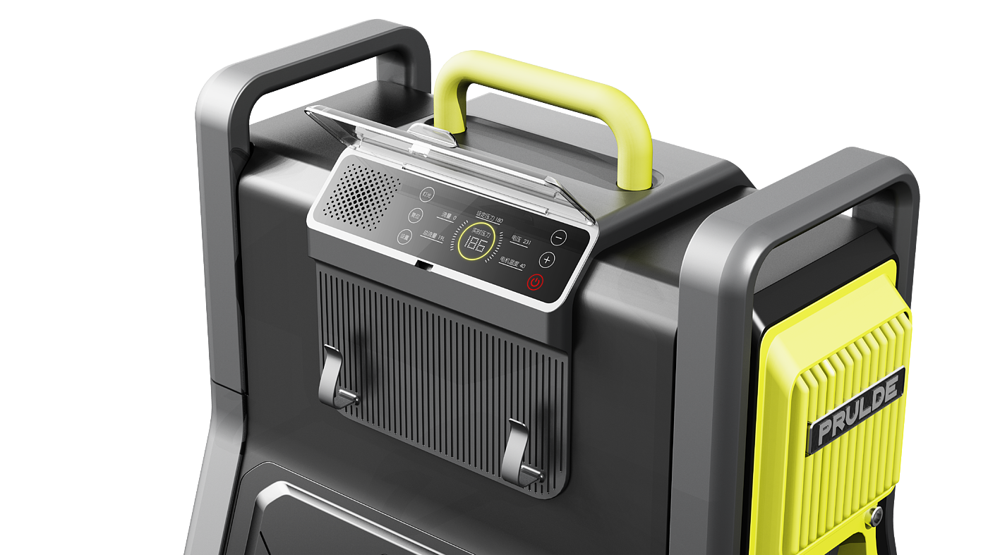 Spraying machine，Equipment class，innovate，conceptual design，