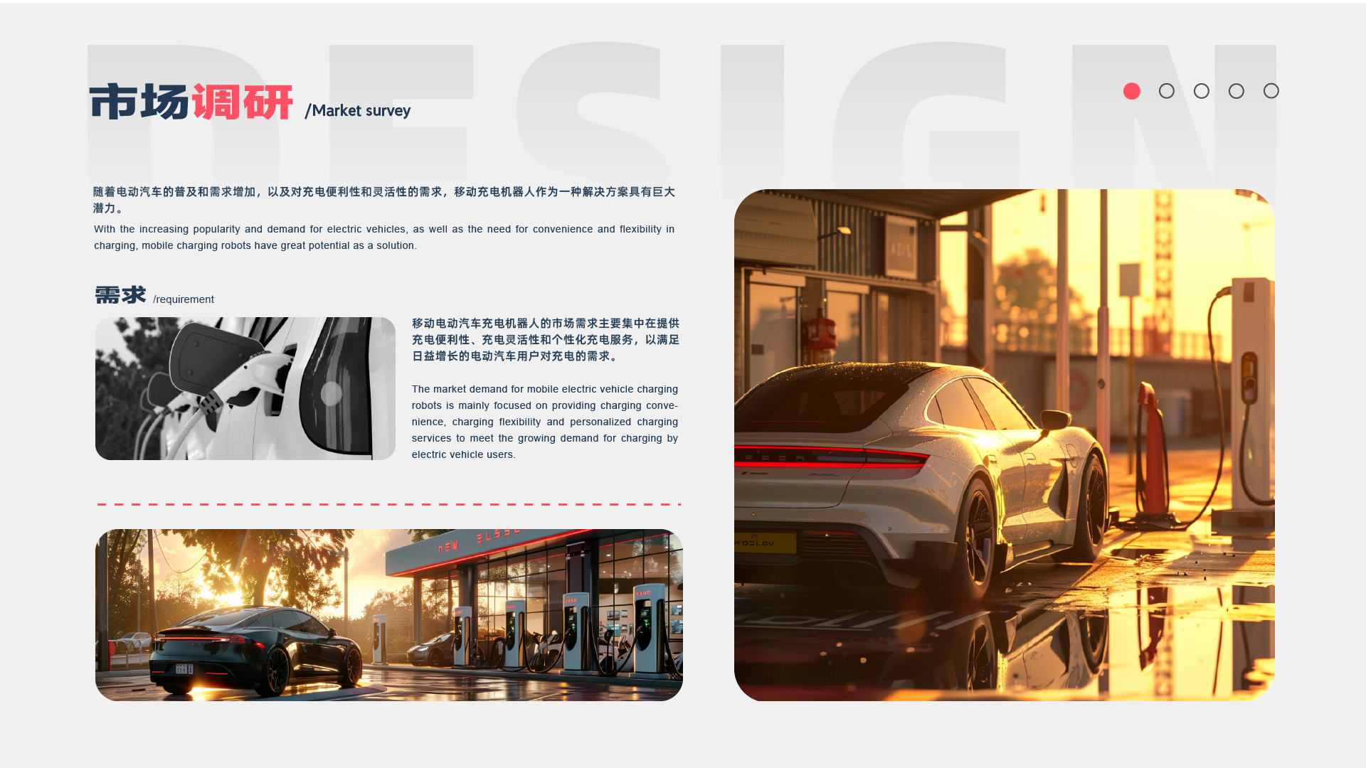 Intelligent charging robot，Charging robot，sample reels，