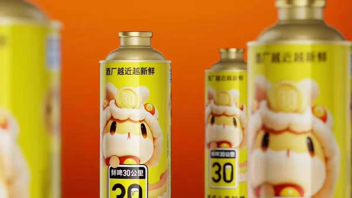 Wine packaging，Wine bottle packaging，