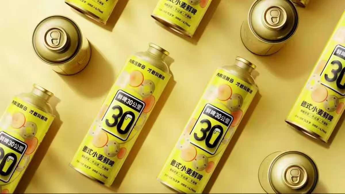 Wine packaging，Wine bottle packaging，