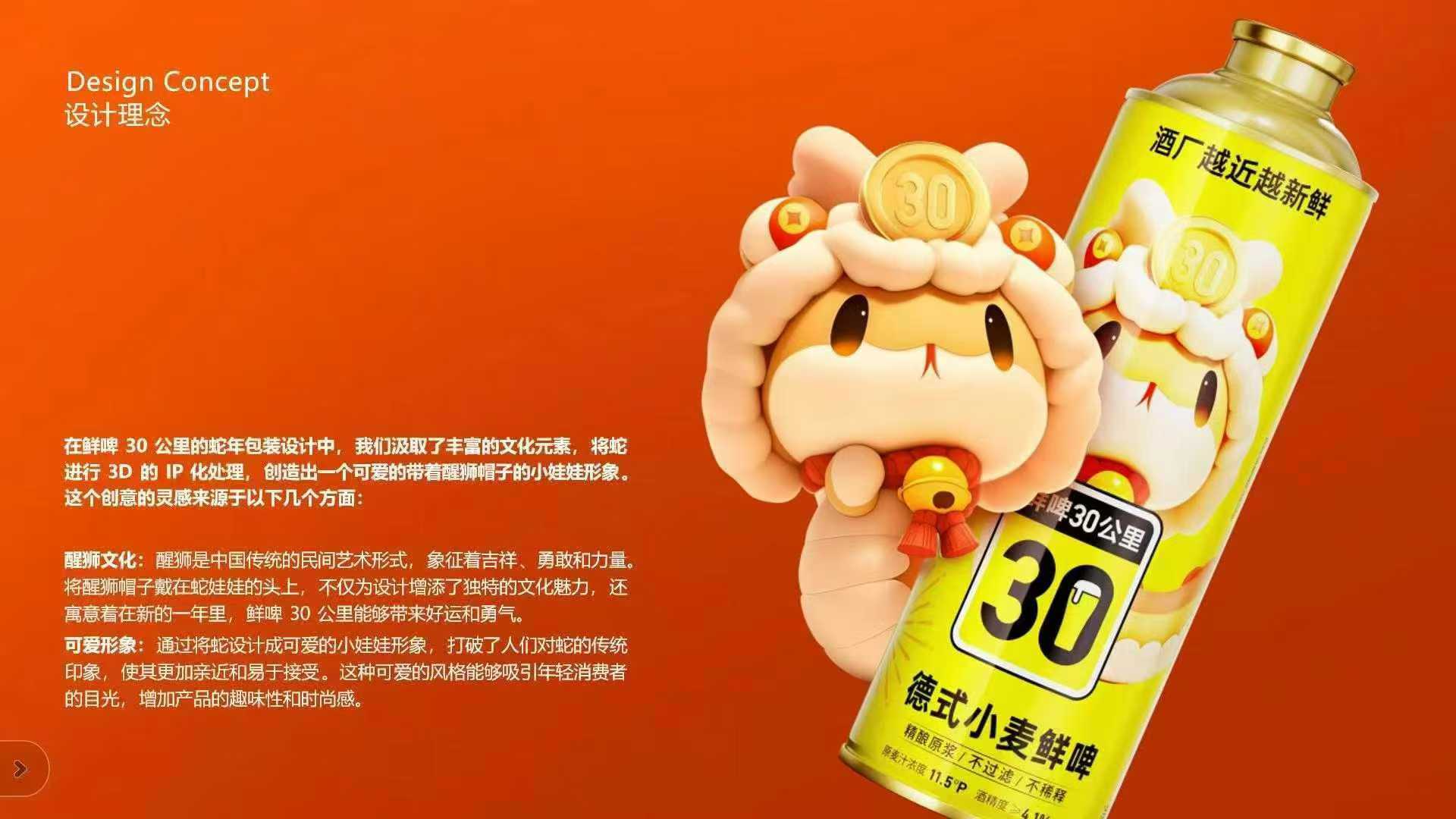 Wine packaging，Wine bottle packaging，