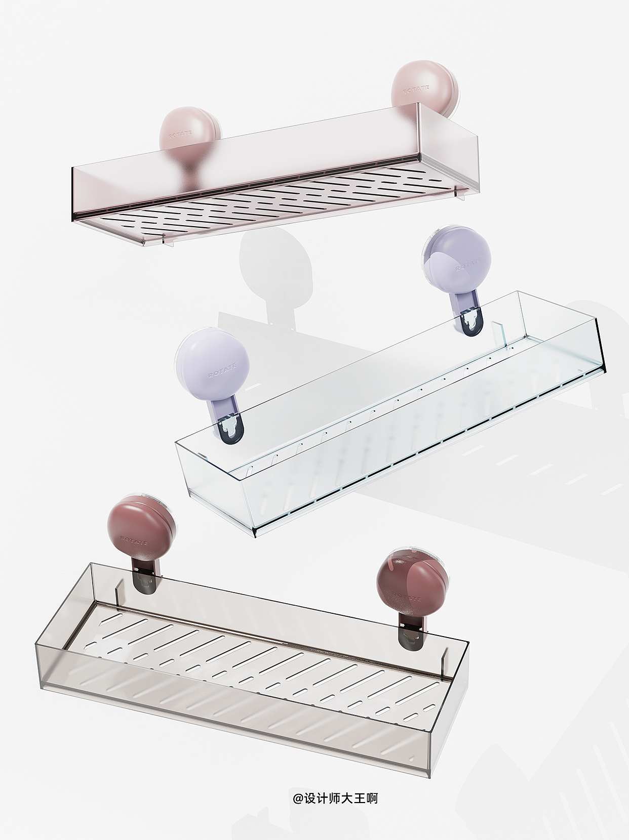 Wall mounted storage，Suction cup storage，Storage design，product design，Home design，Commodity Design，Storage design，Innovative design，