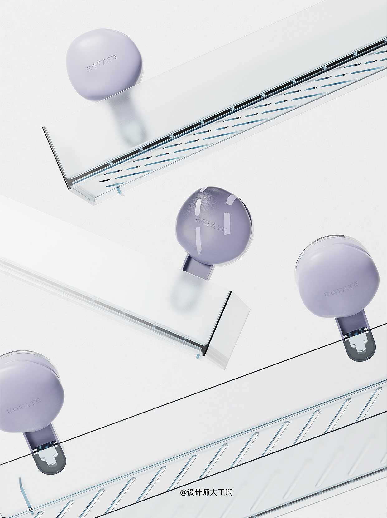 Wall mounted storage，Suction cup storage，Storage design，product design，Home design，Commodity Design，Storage design，Innovative design，