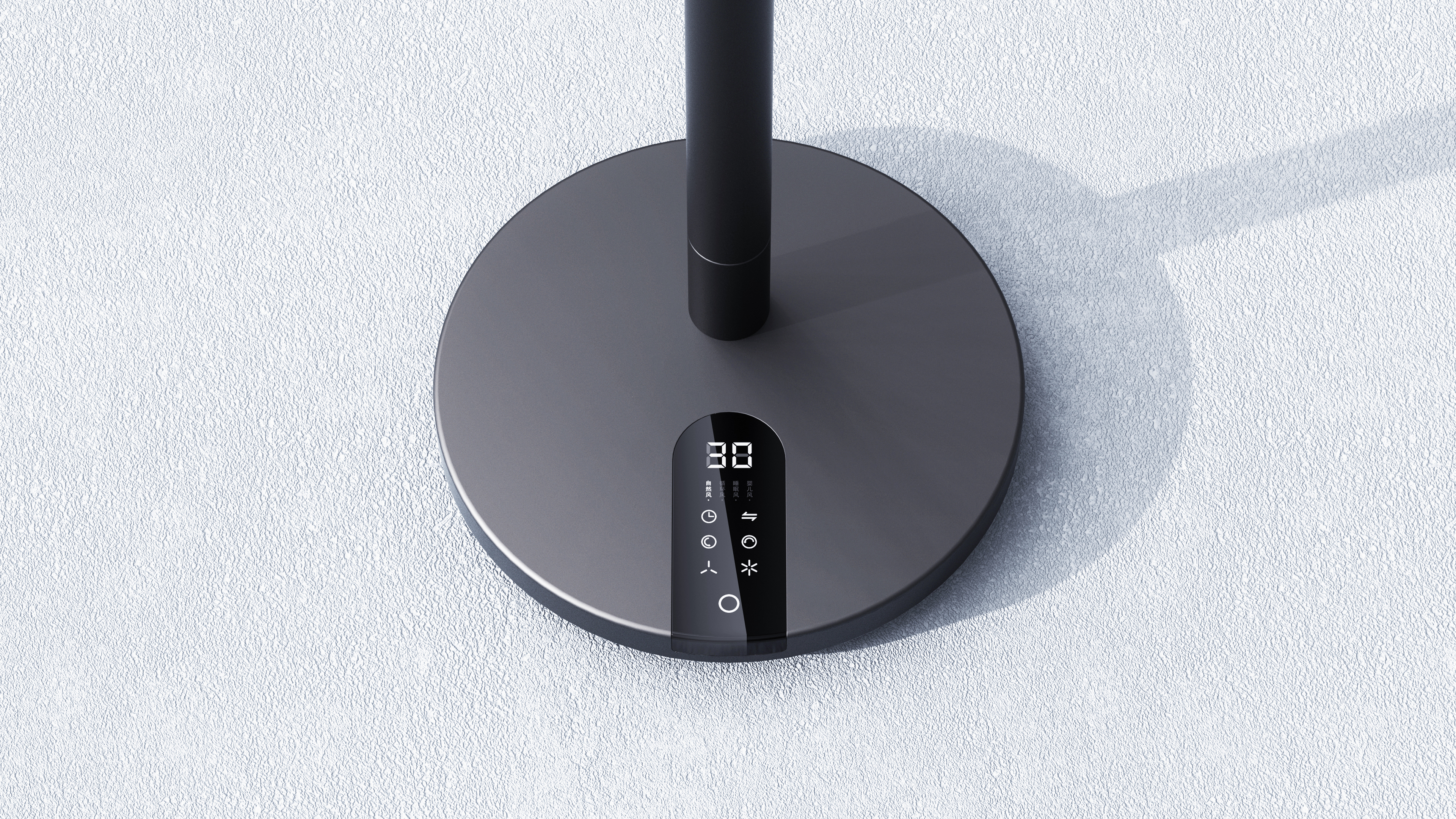 Circulating fan, science and technology wind，