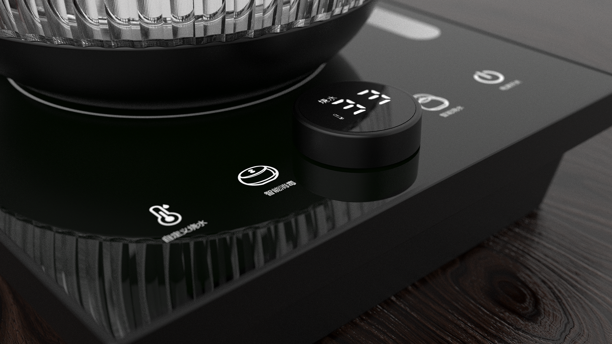 product design，Appearance design，industrial design，Electric kettle，Boiling teapot，Lifting beam pot，