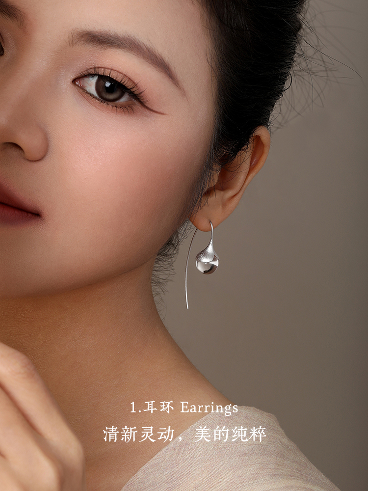 Morning dew，Natural crystal，Natural Freshwater Pearls，Niche design，Good gift recommendation，Valentine's Day gift，Girlfriend gift，Romantic Cure，